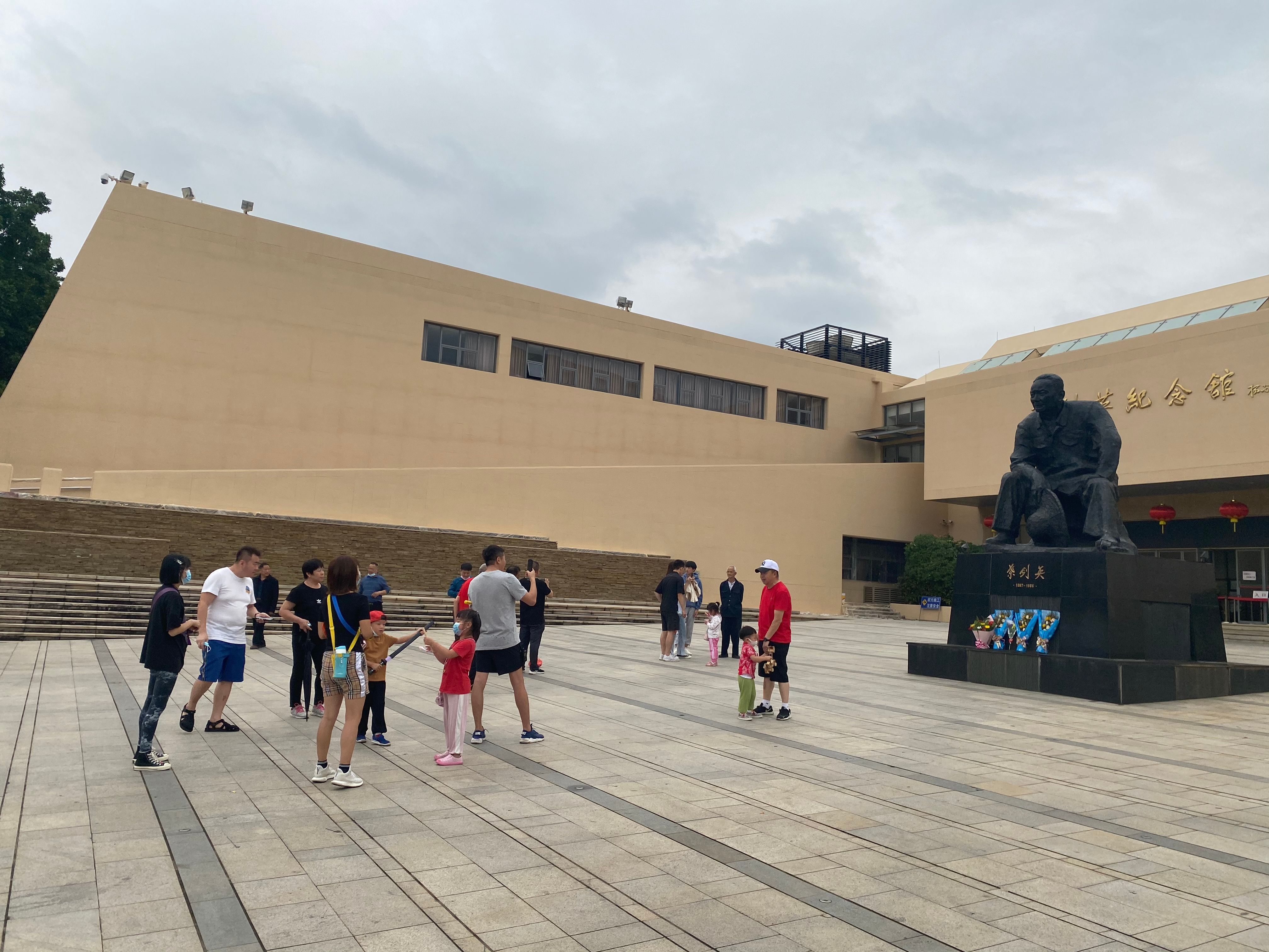 微信图片_20210404194251