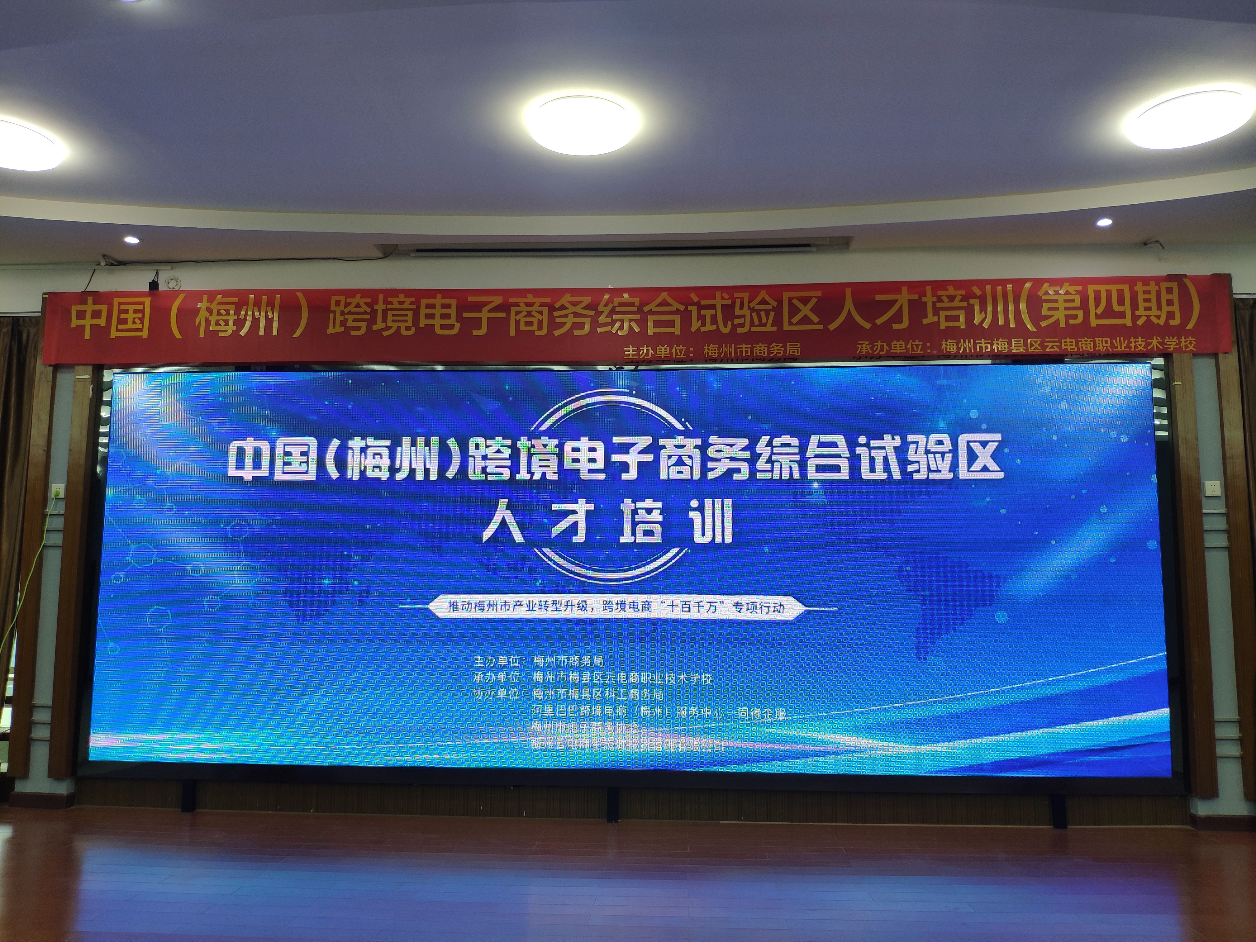 微信图片_20210409160434