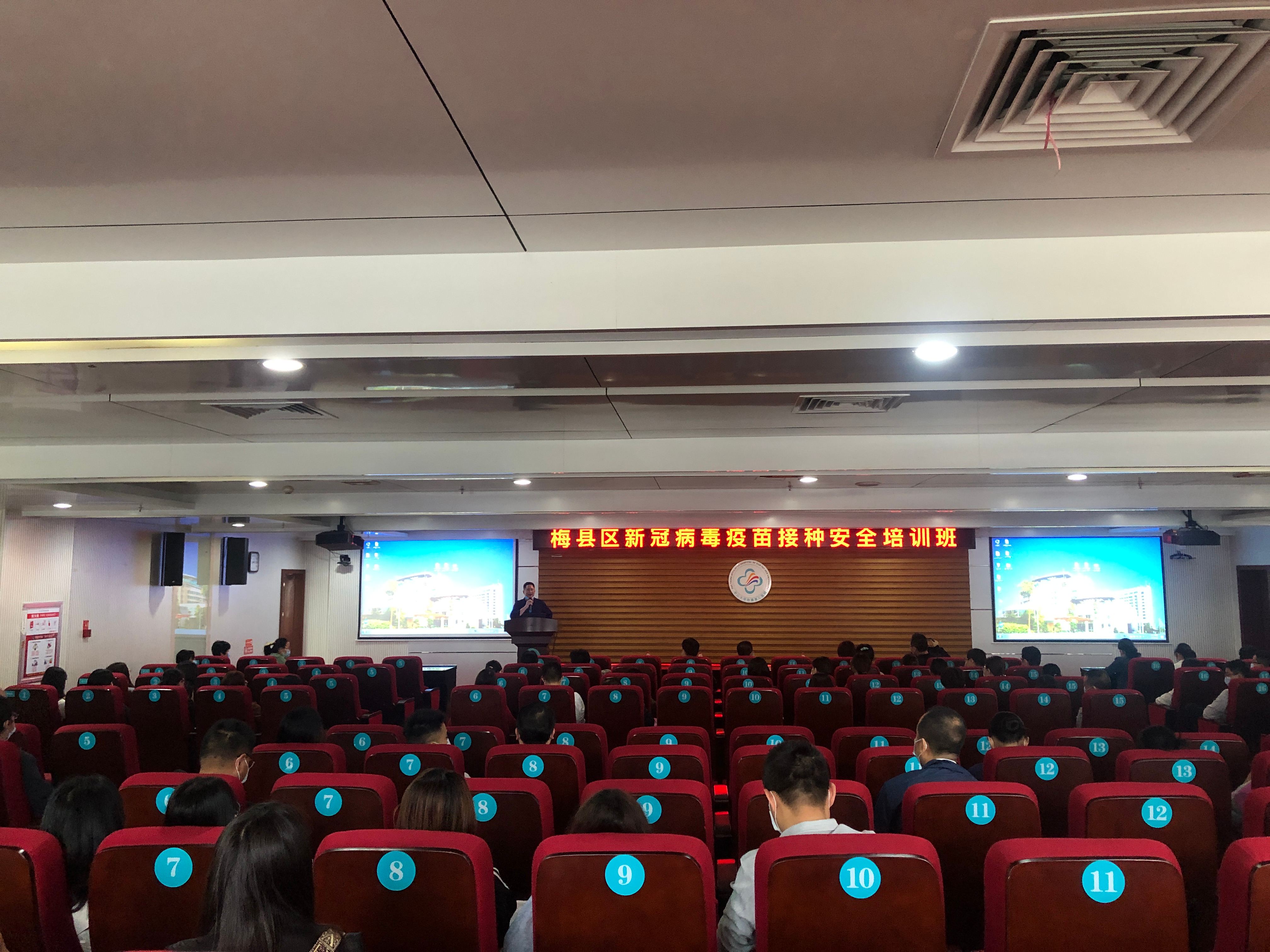 微信图片_20210409152033