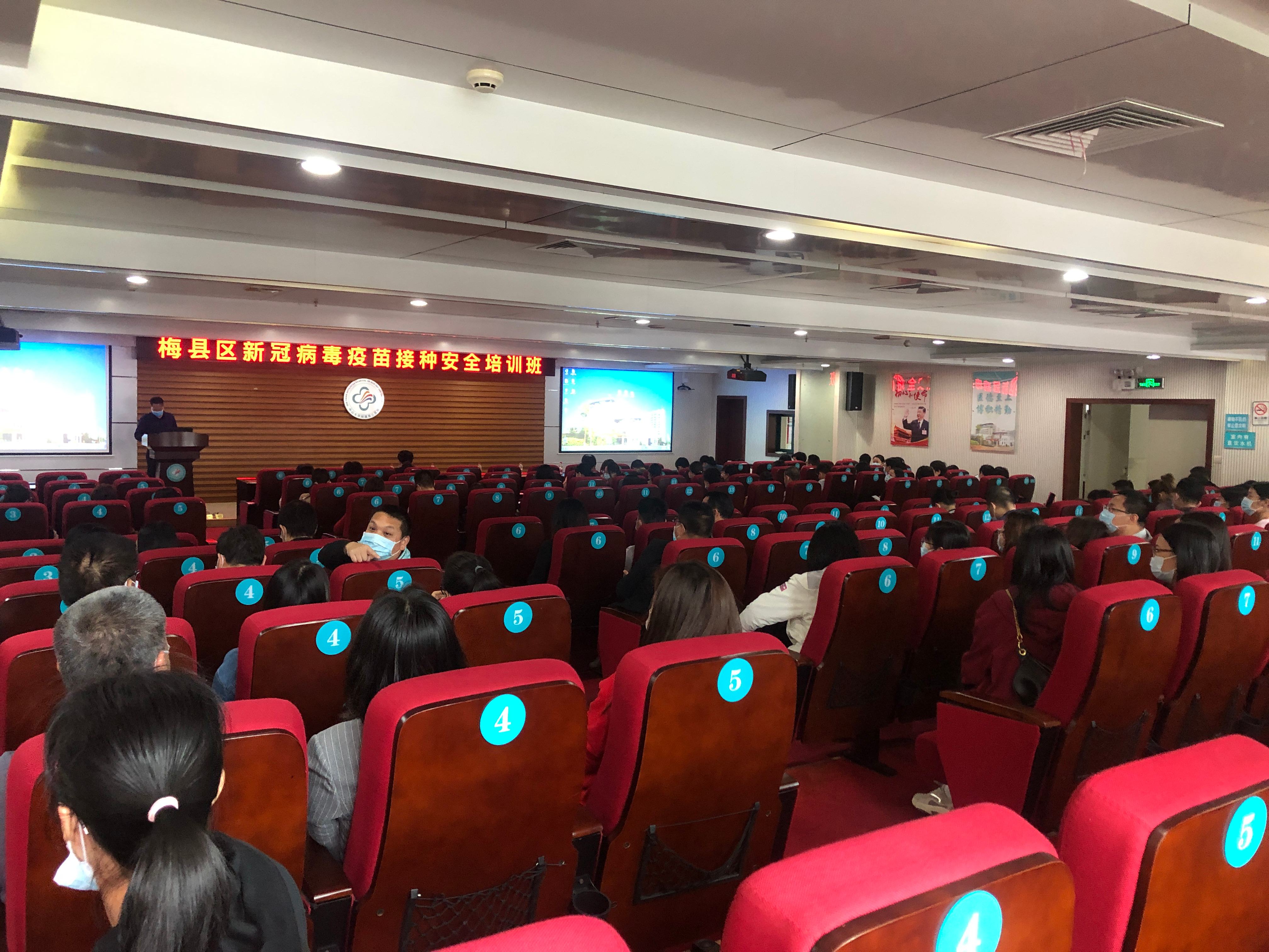 微信图片_20210409152045