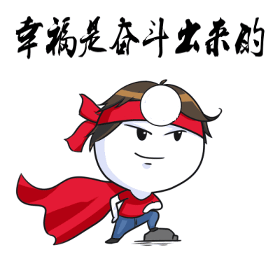 动图6