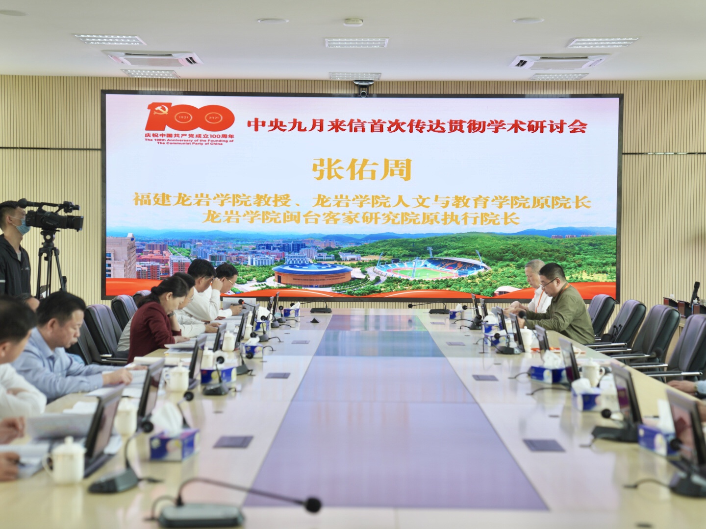 微信图片_20210420111608