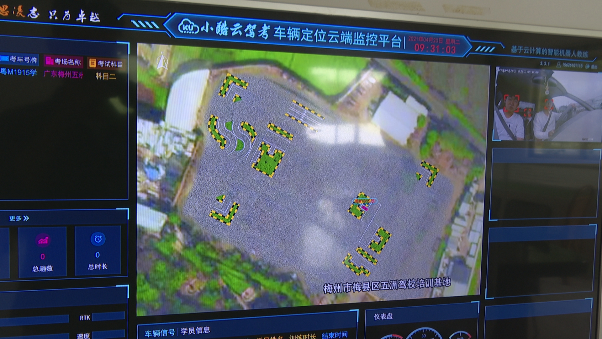 微信图片_20210421113748