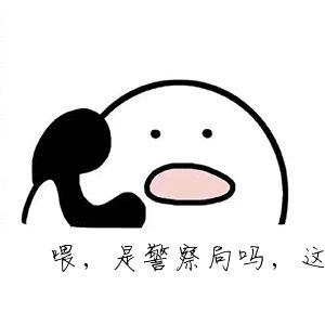 图片3