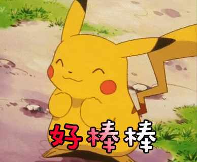 动图1