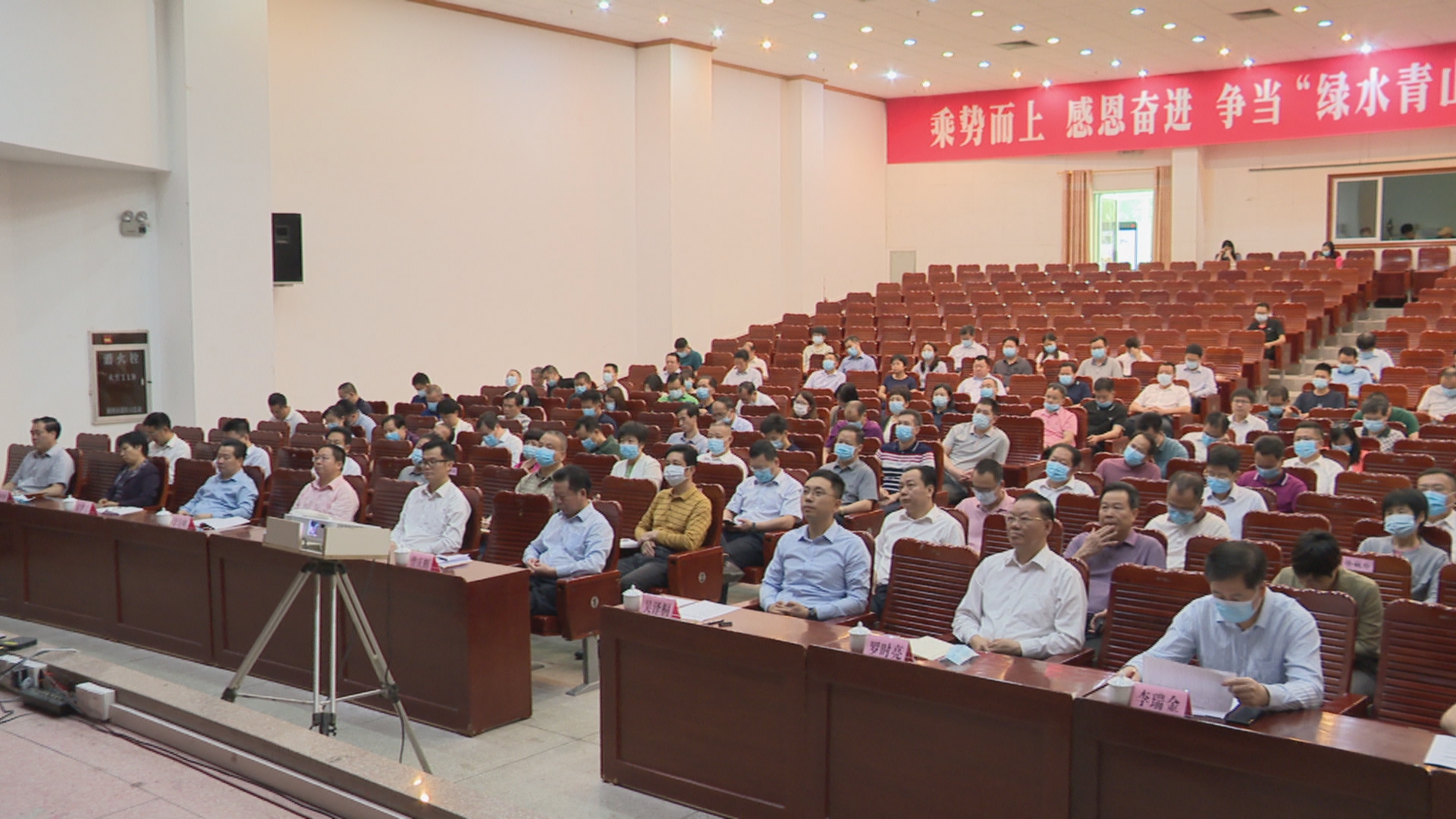 微信图片_20210429135545
