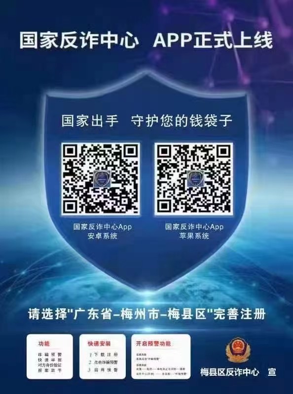 微信图片_20210506154213