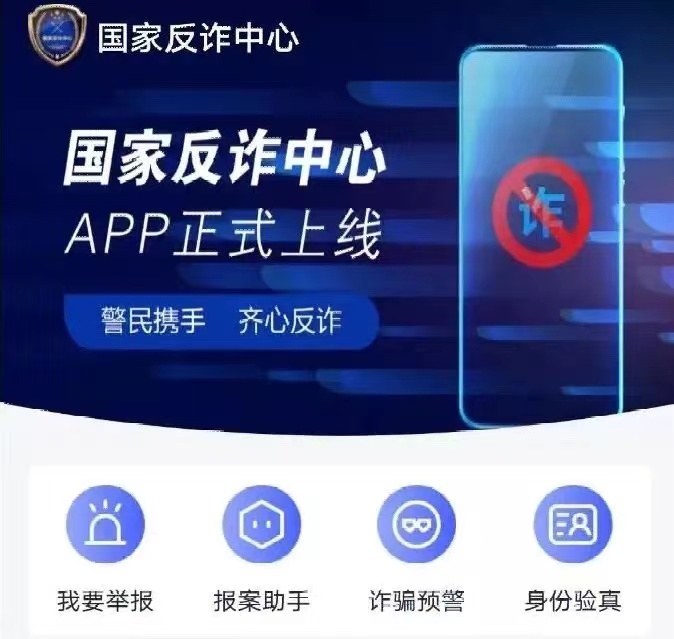 微信图片_20210506154400