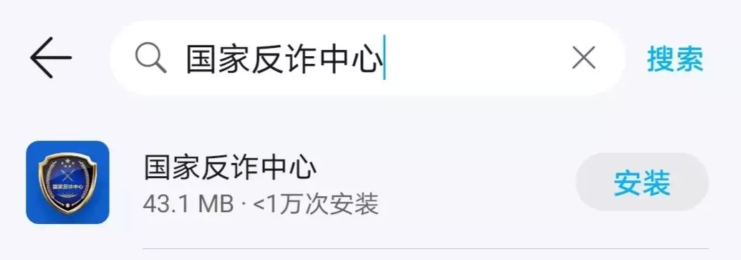 微信图片_202105061544001