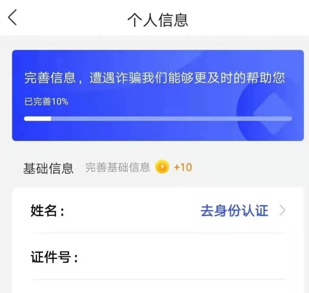 微信图片_202105061544011