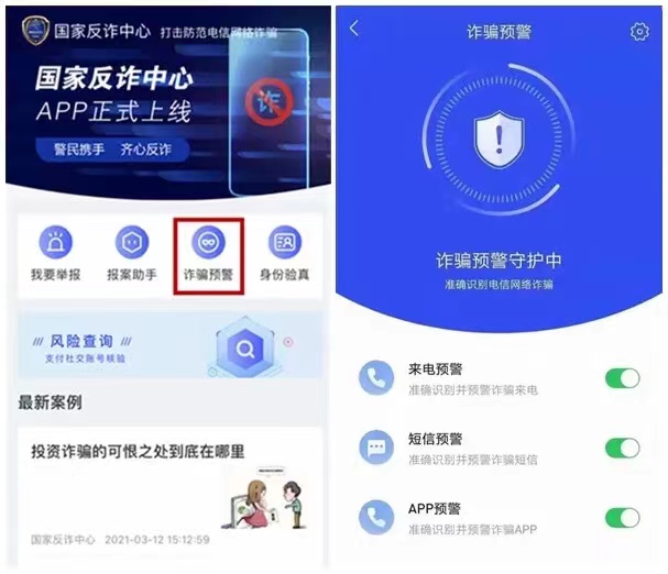 微信图片_202105061544014