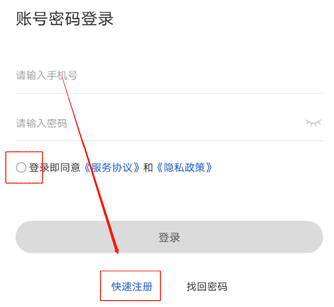 微信图片_20210506154401