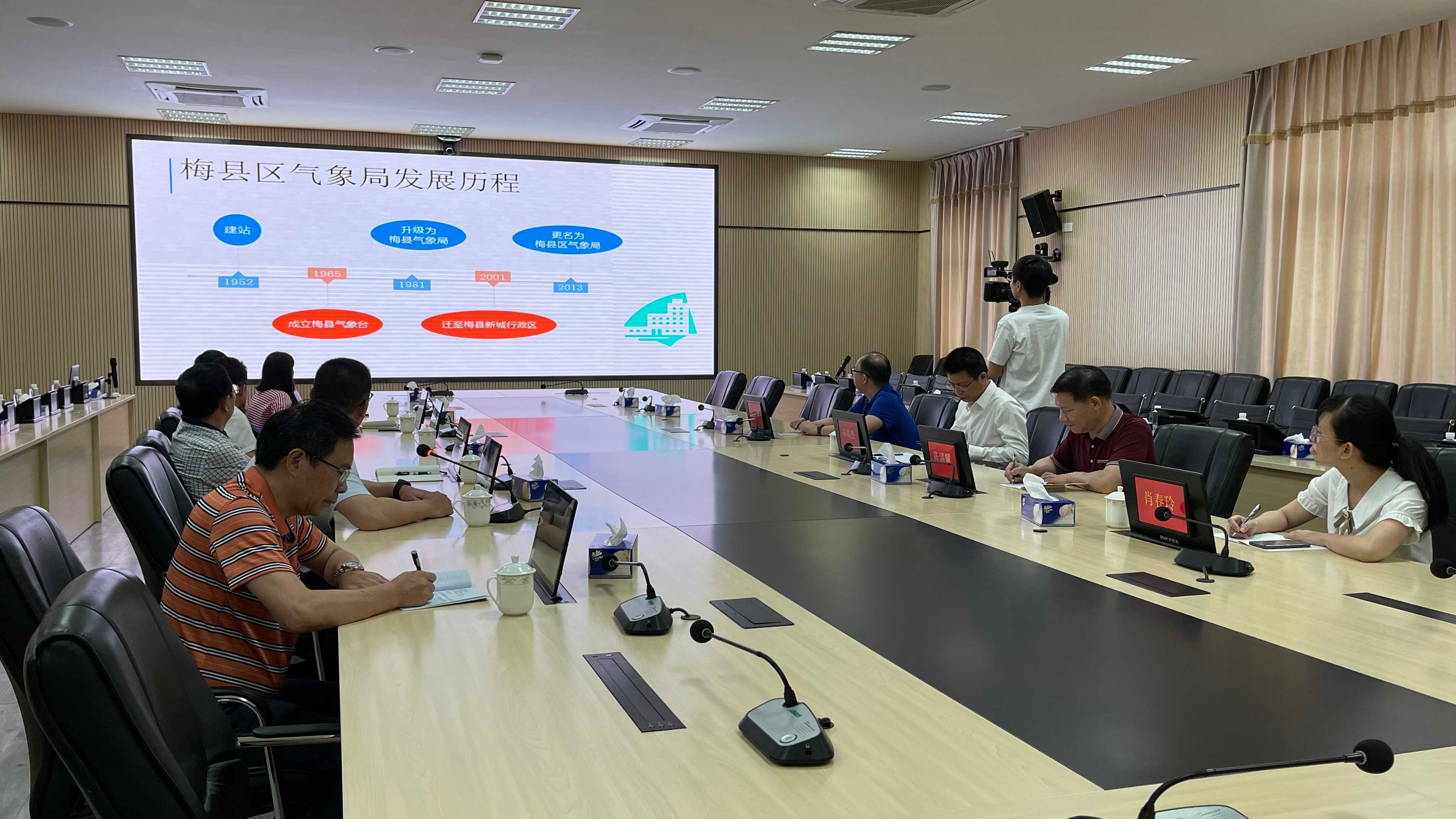 微信图片_20210508154348