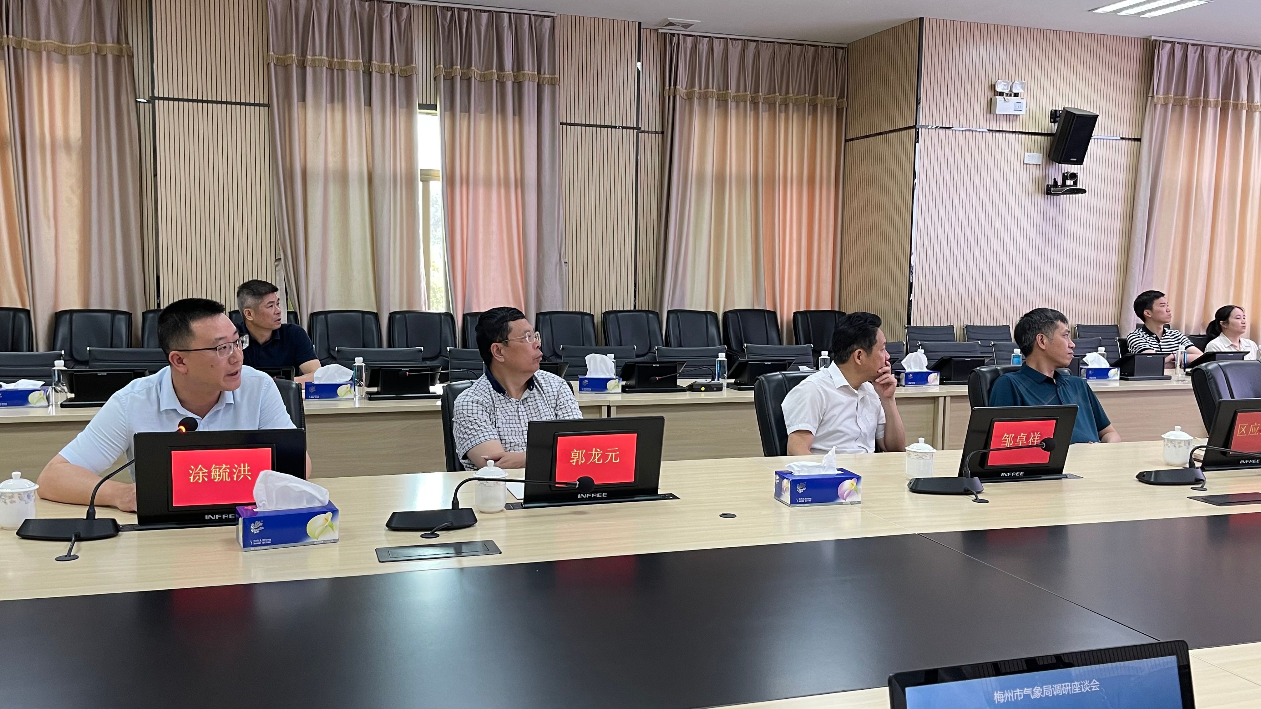 微信图片_20210508154410