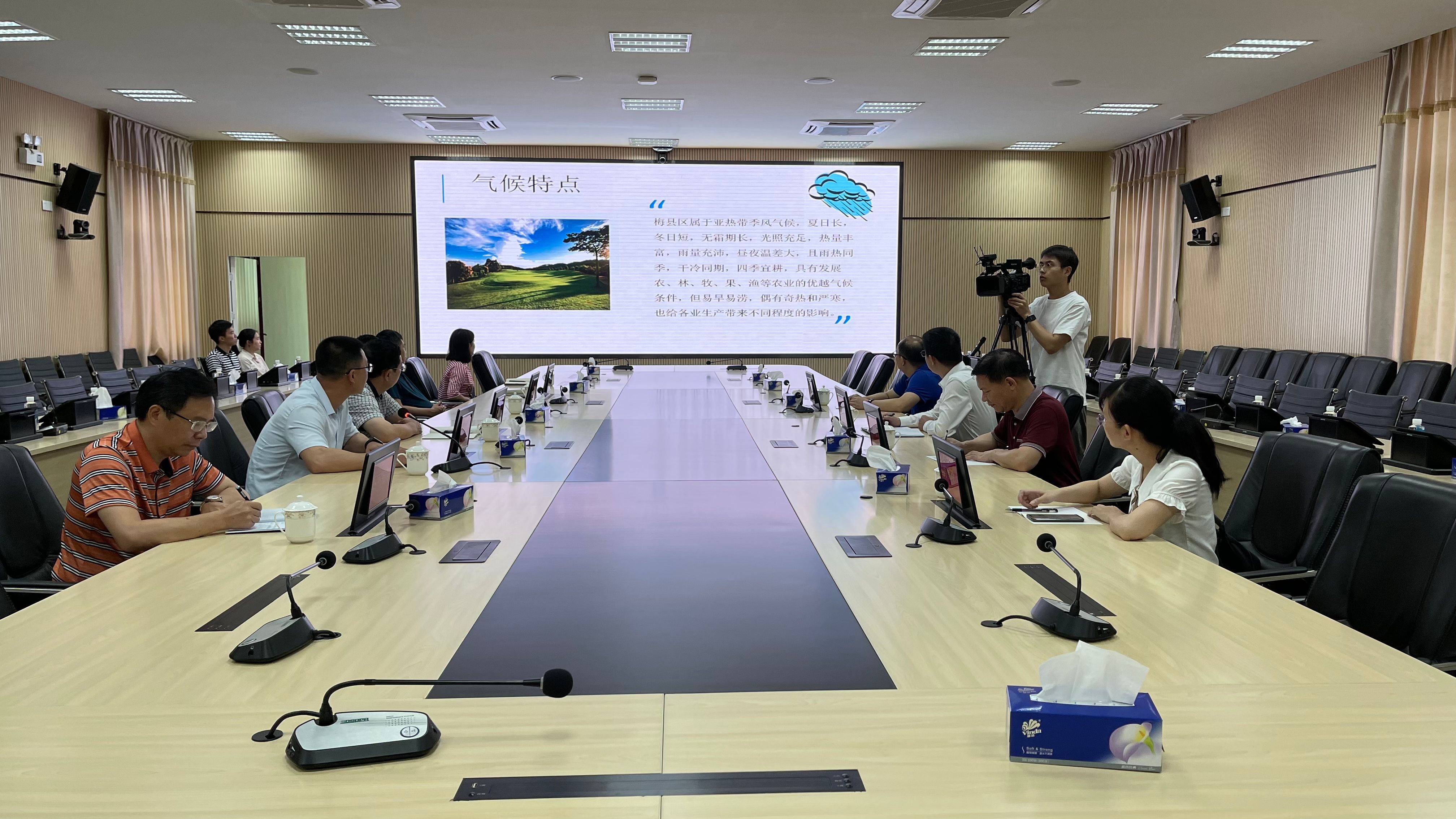 微信图片_20210508154339