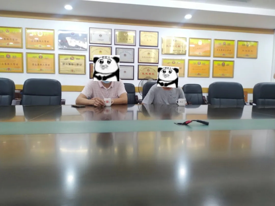 微信图片_20210518130705