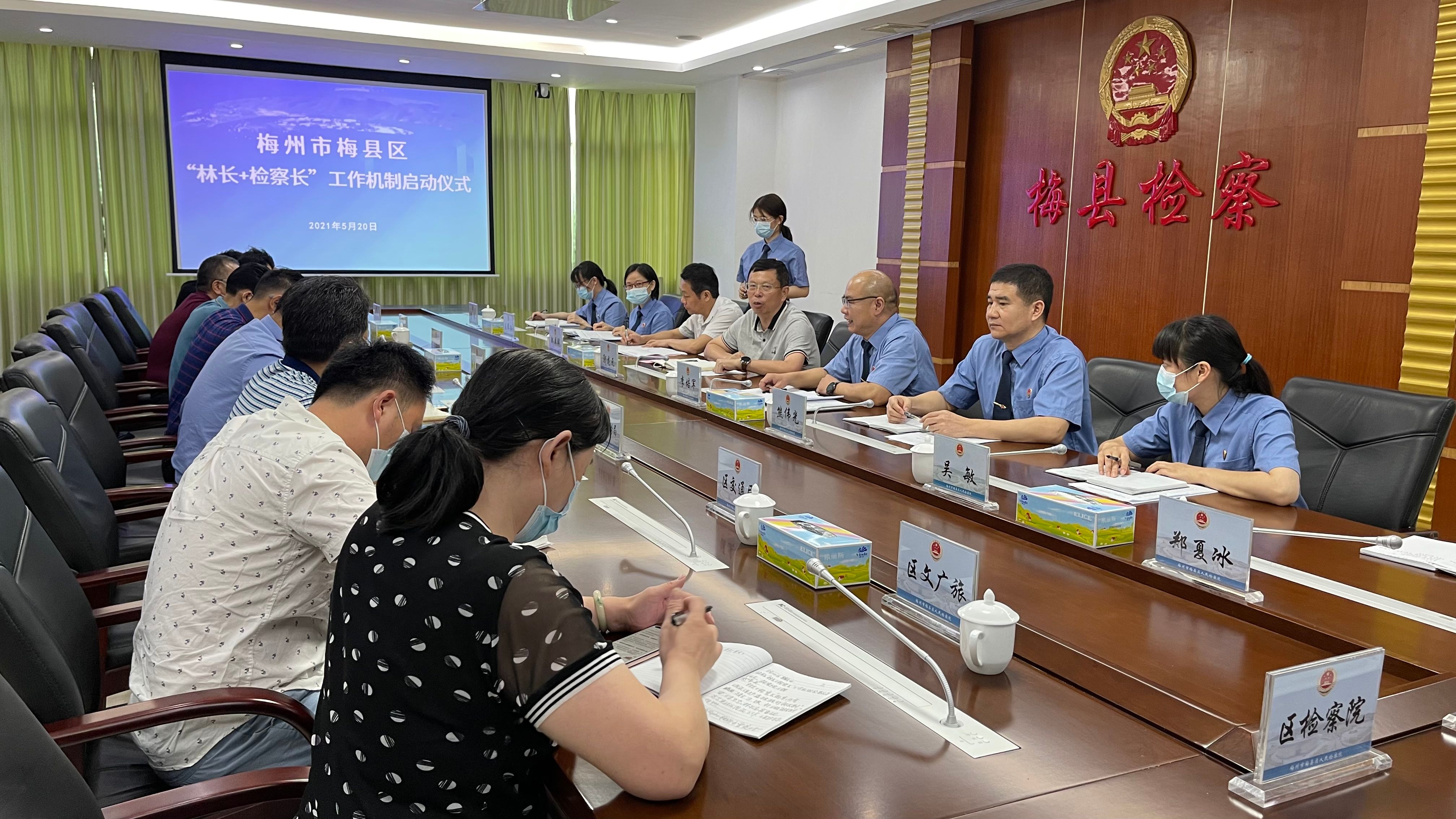 微信图片_20210520114529