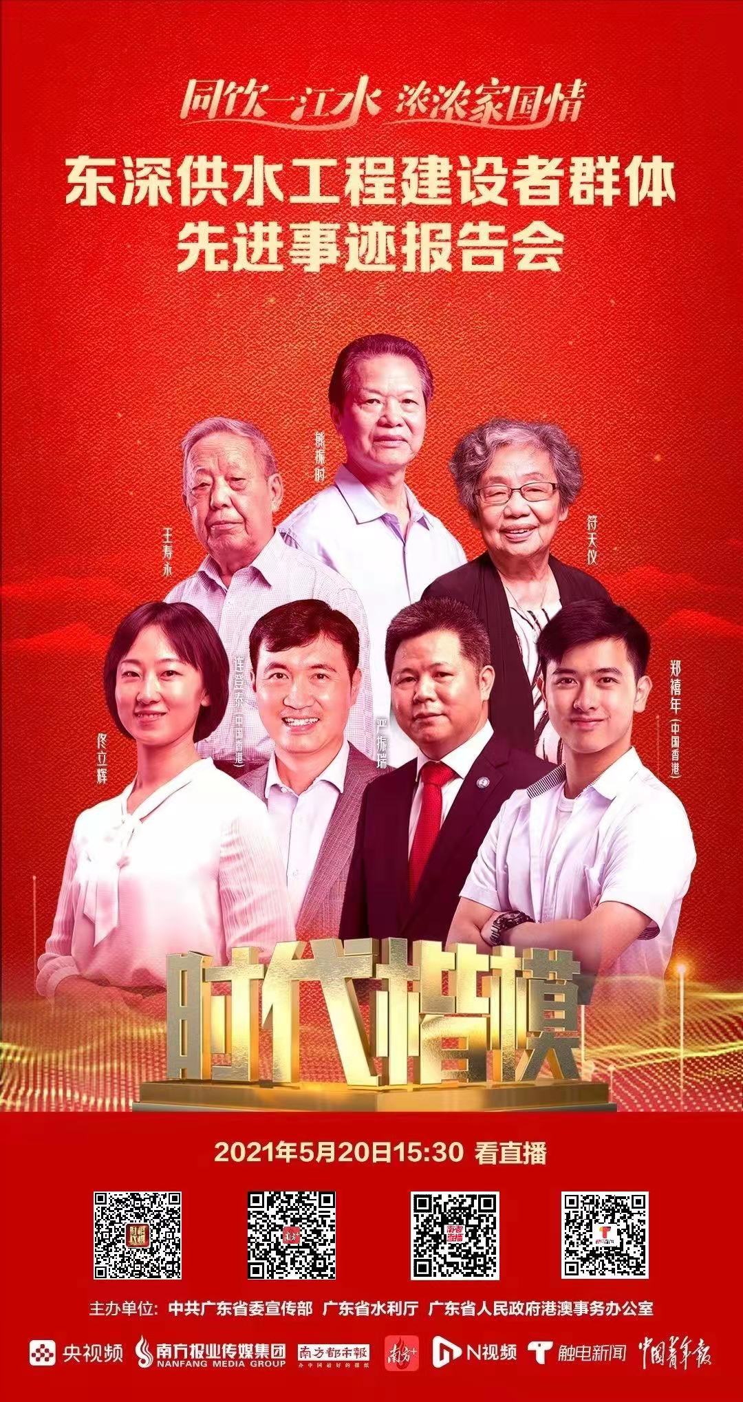 微信图片_20210520104558