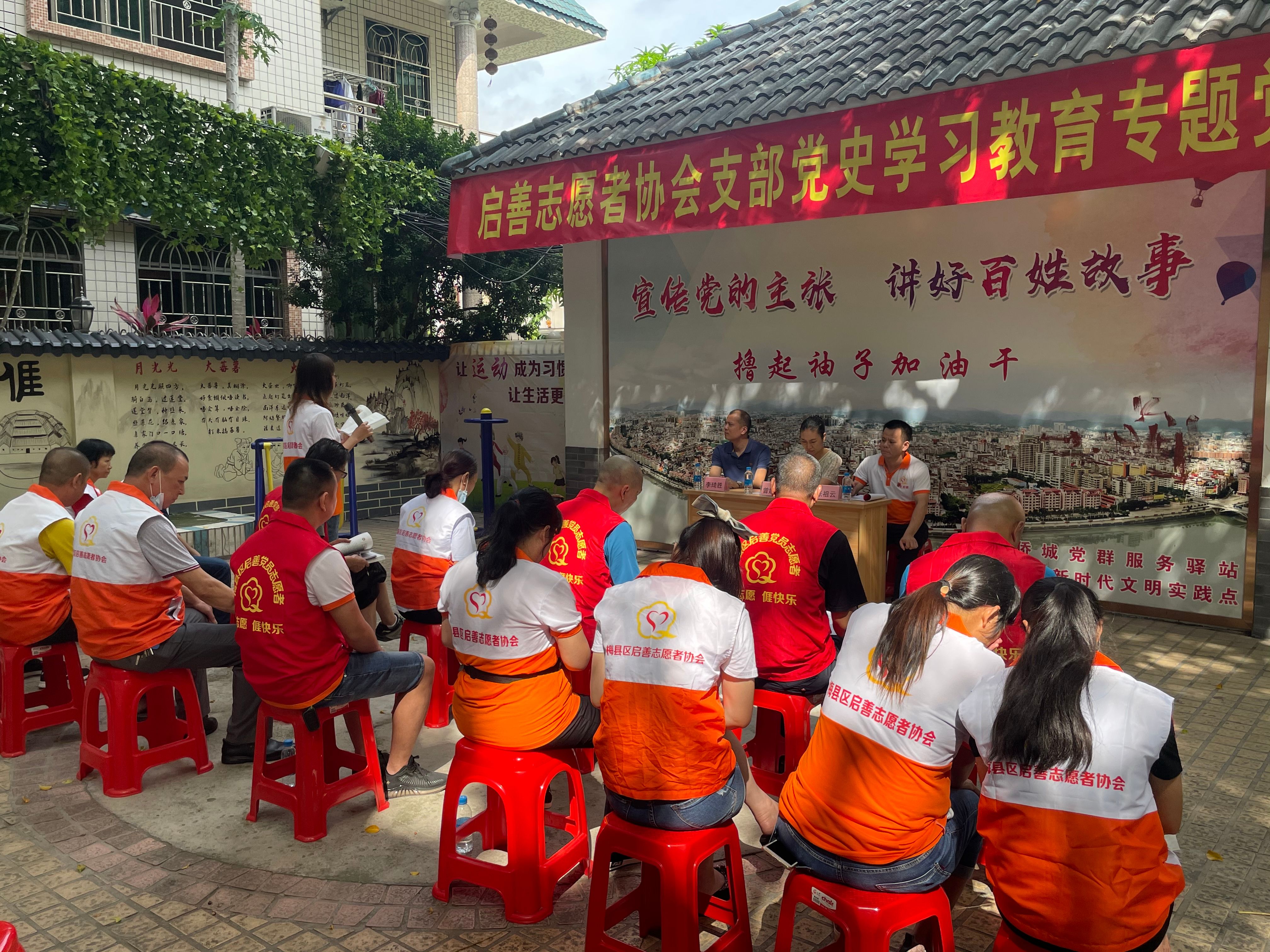 微信图片_20210521152419