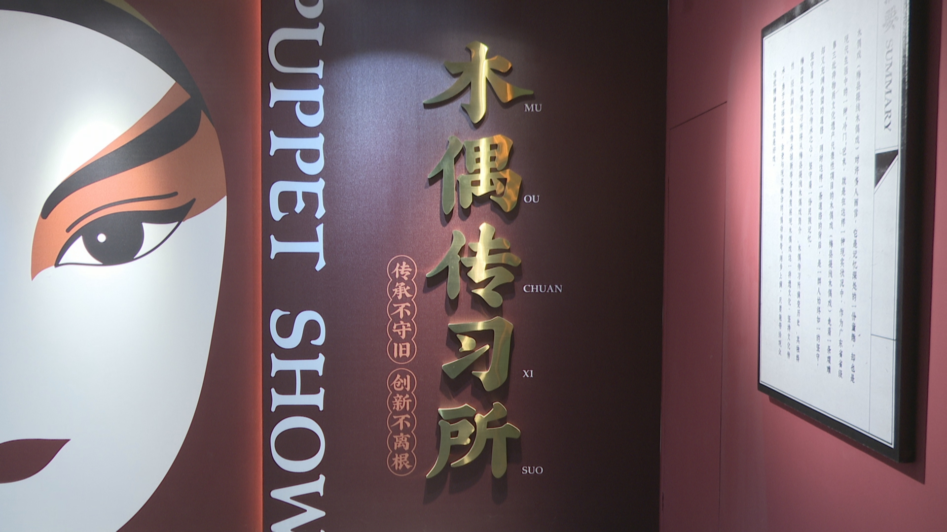 微信图片_20210524130955