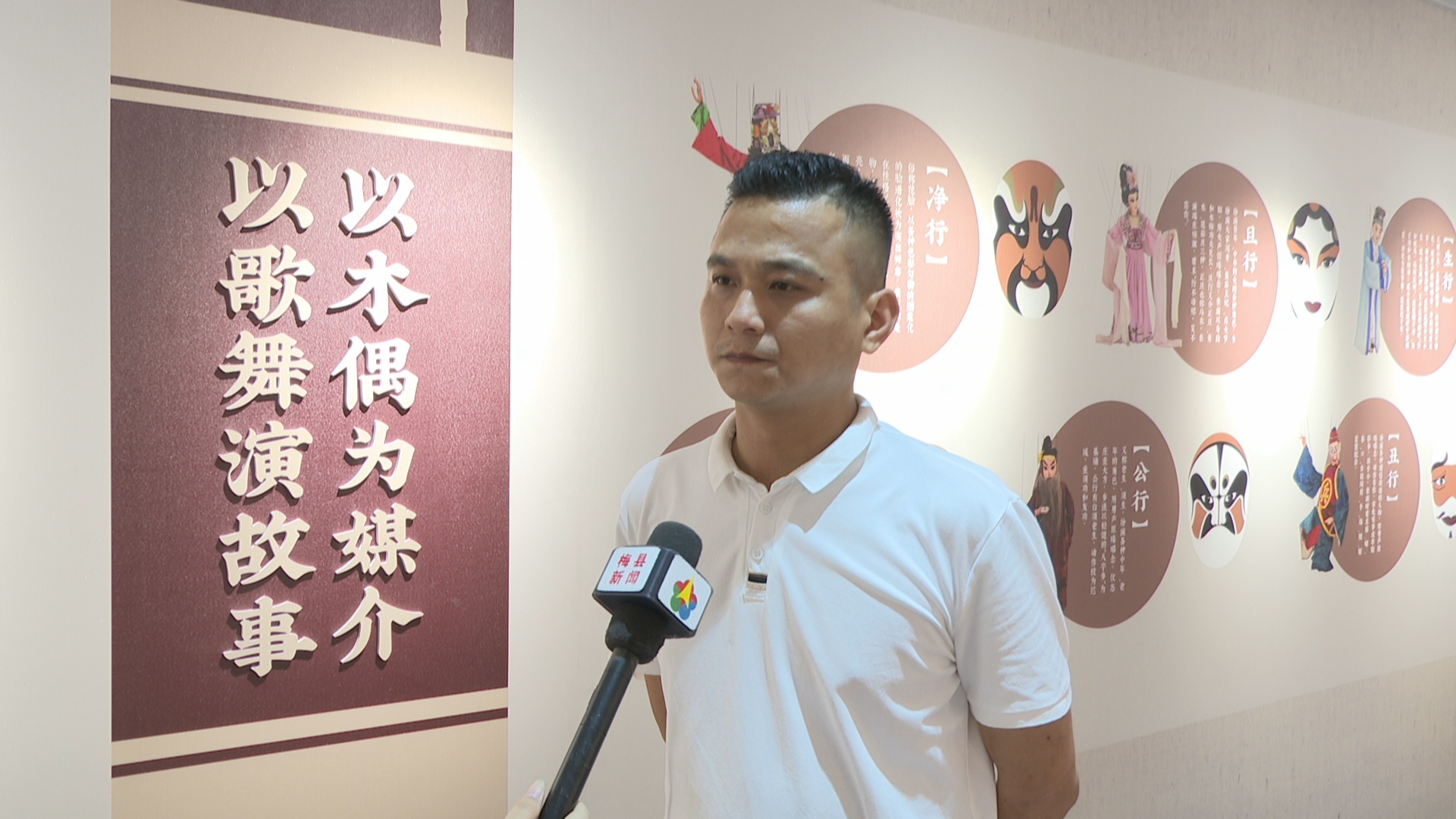 微信图片_20210524131004