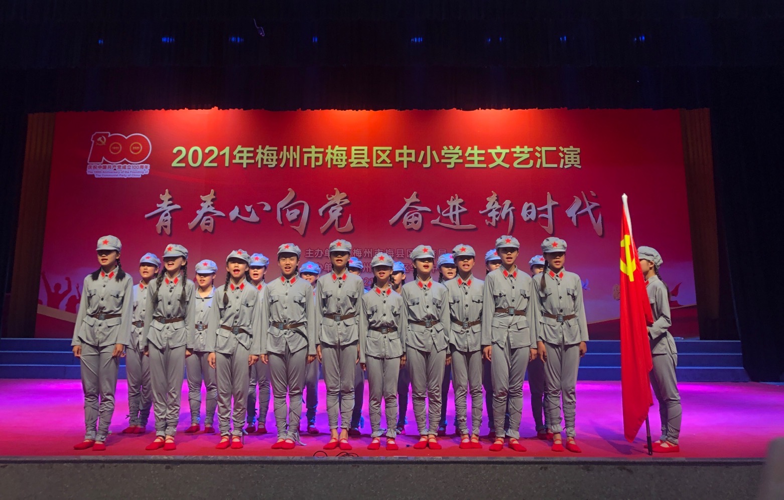 微信图片_20210524122149