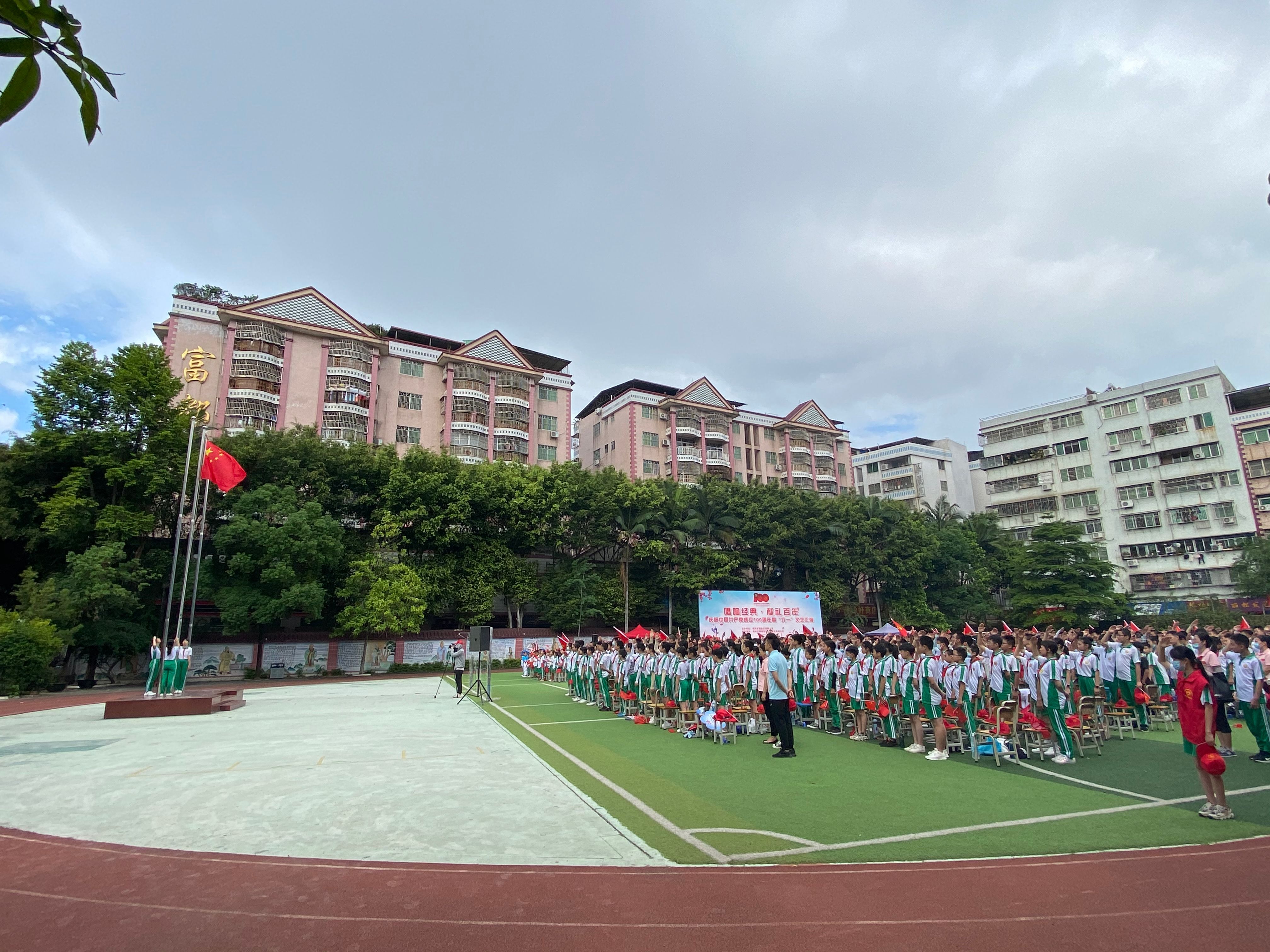 微信图片_20210526162503
