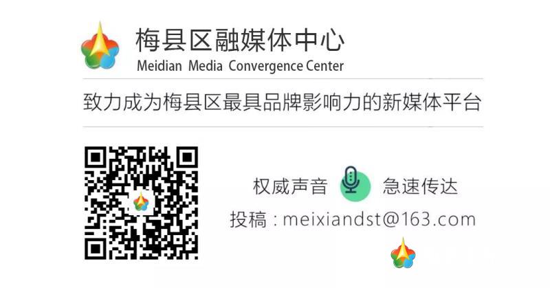 微信图片_20201019144734