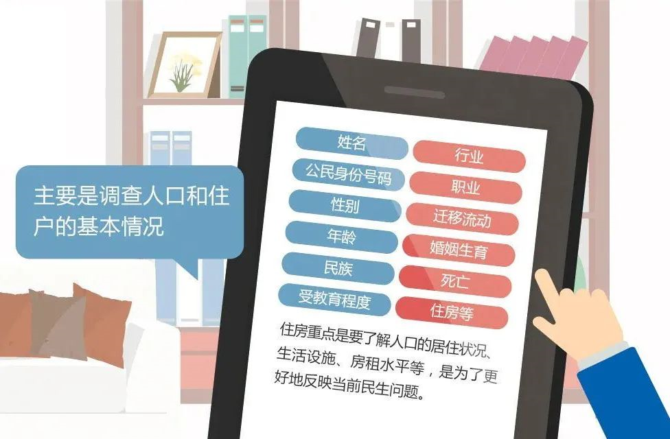 微信图片_20201103153024
