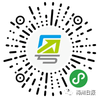 微信图片_20201105182601