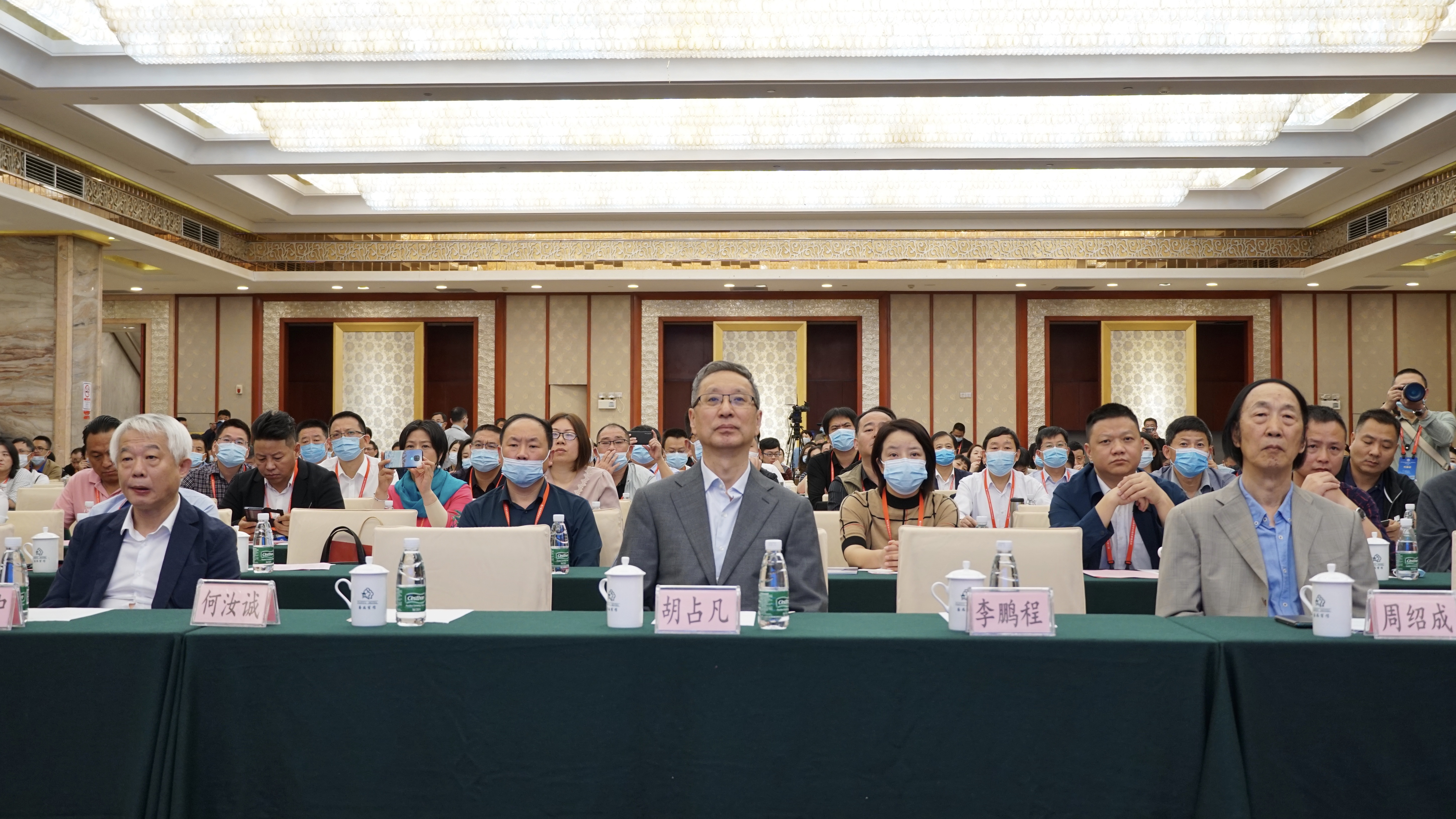 微信图片_20201115191320