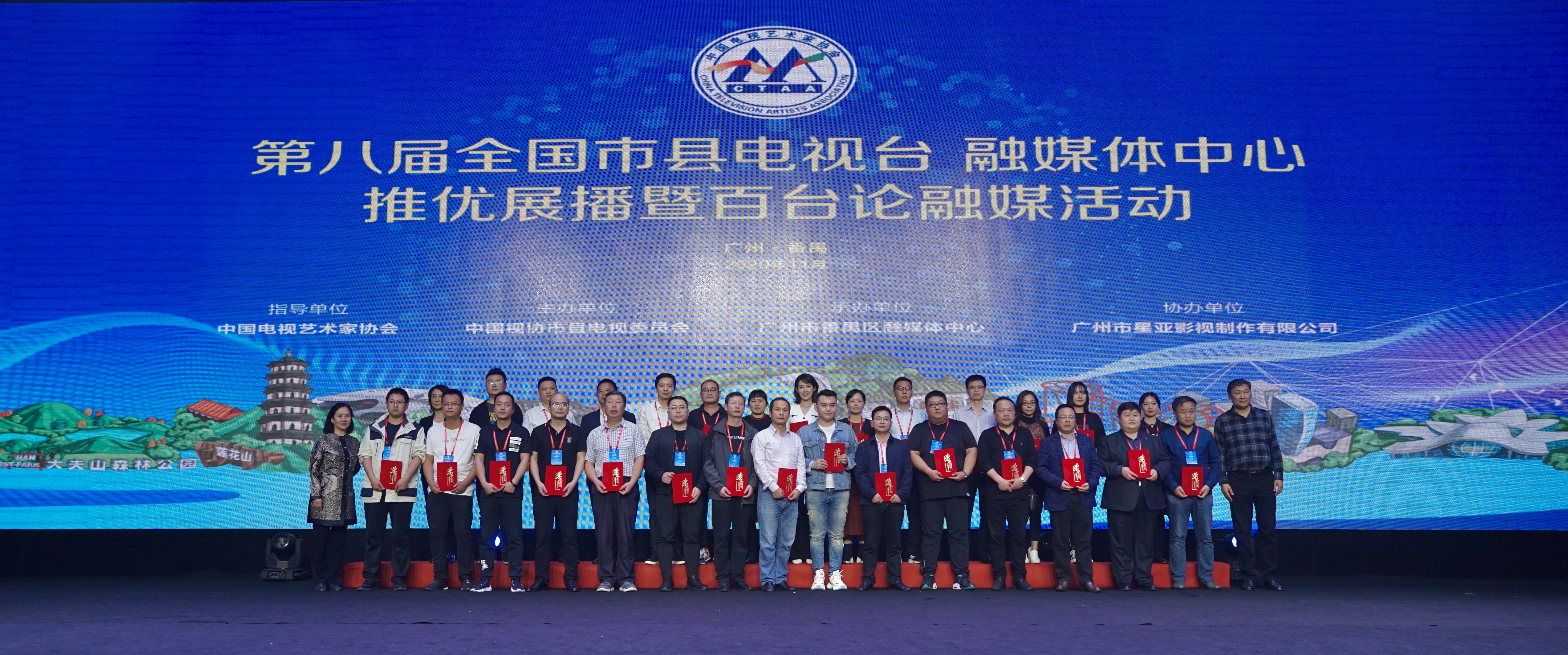 微信图片_20201115191425