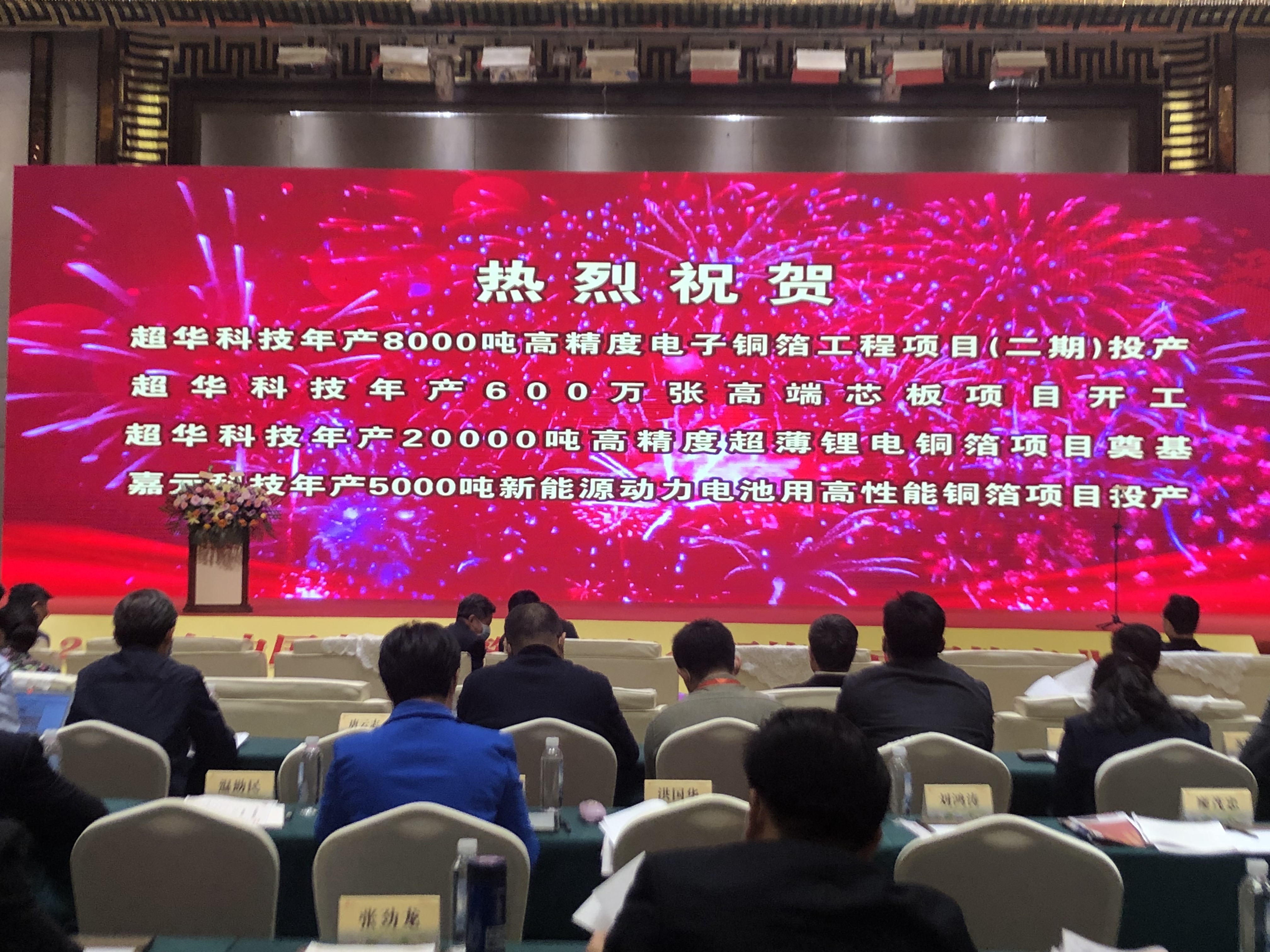 微信图片_20201127112607
