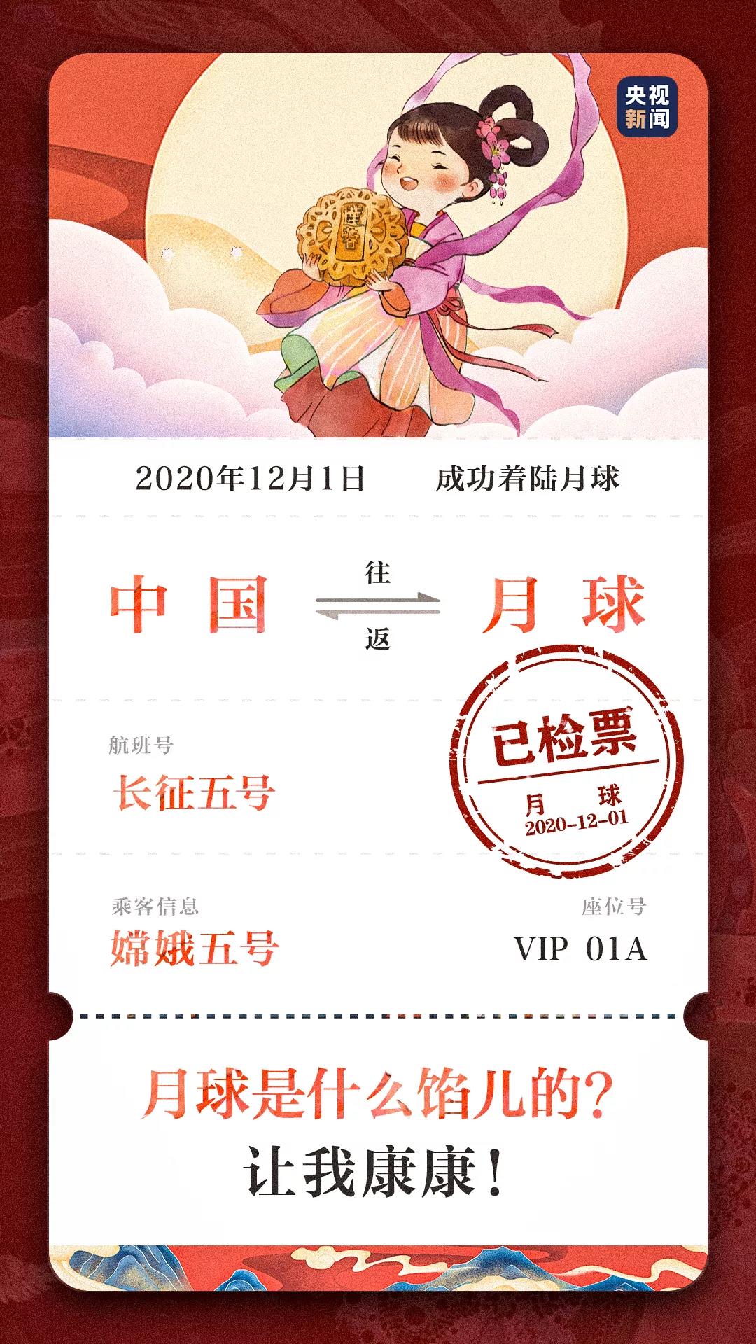 微信图片_20201203105152