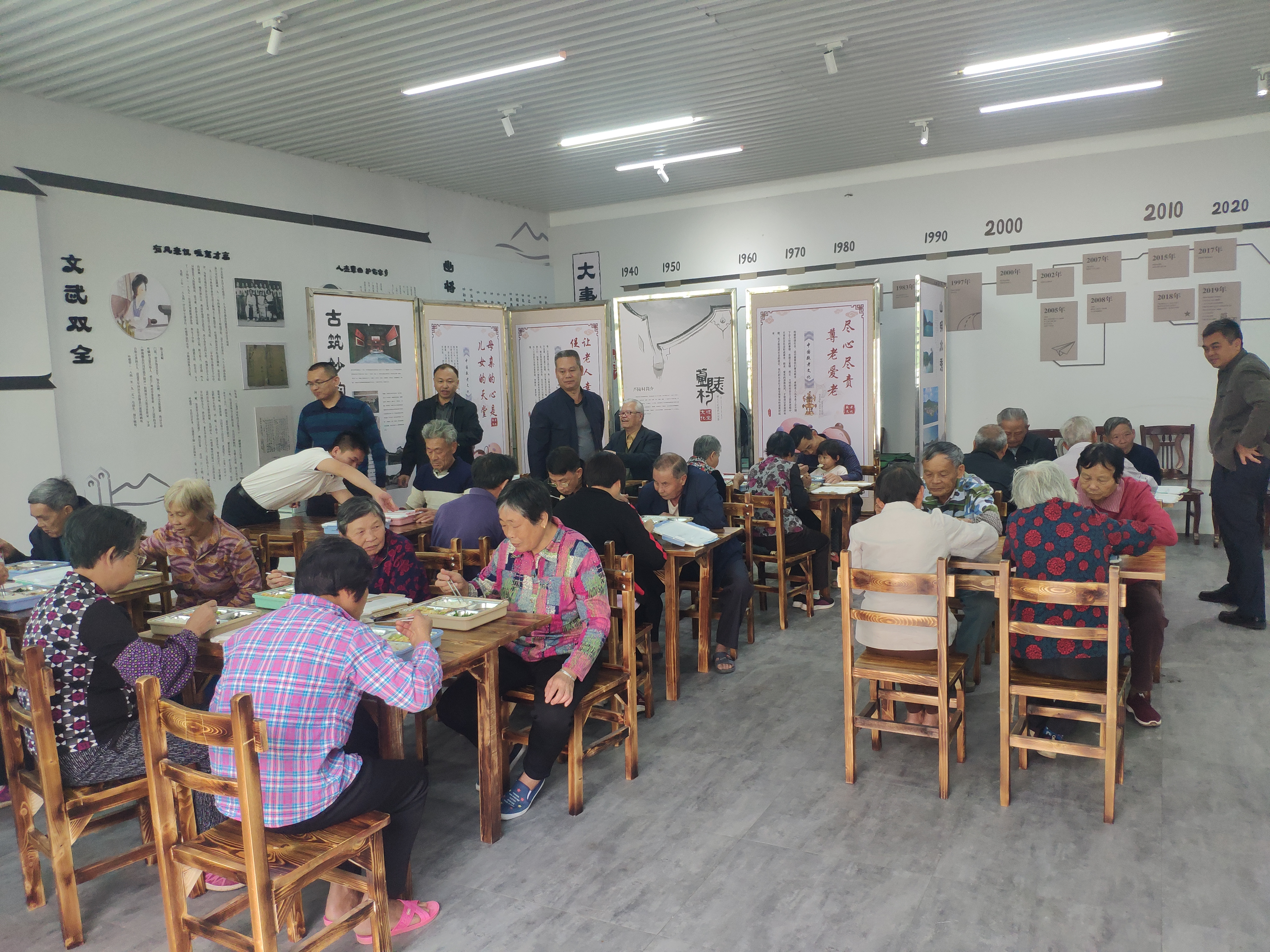 微信图片_20201211130930