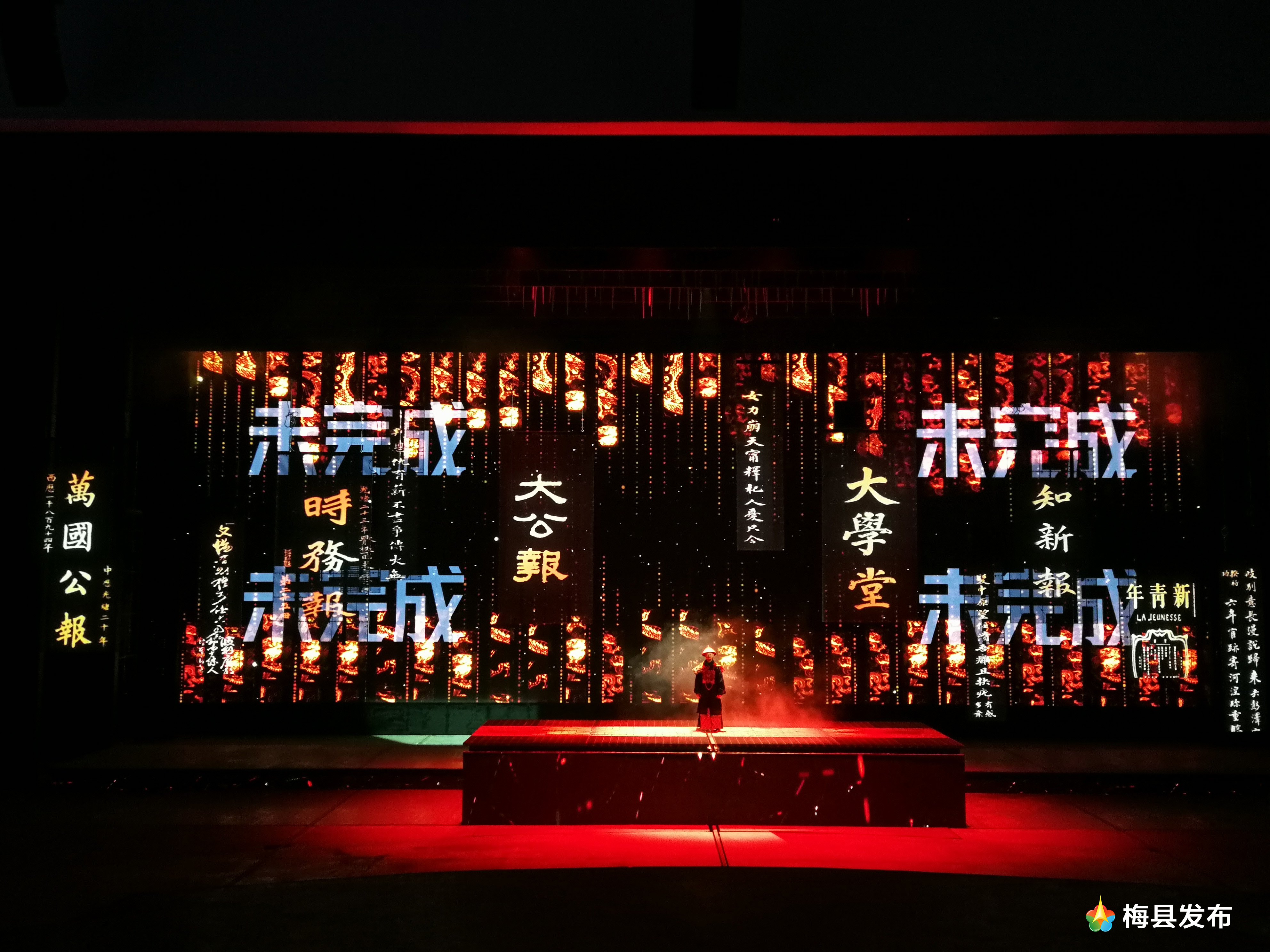 图 9