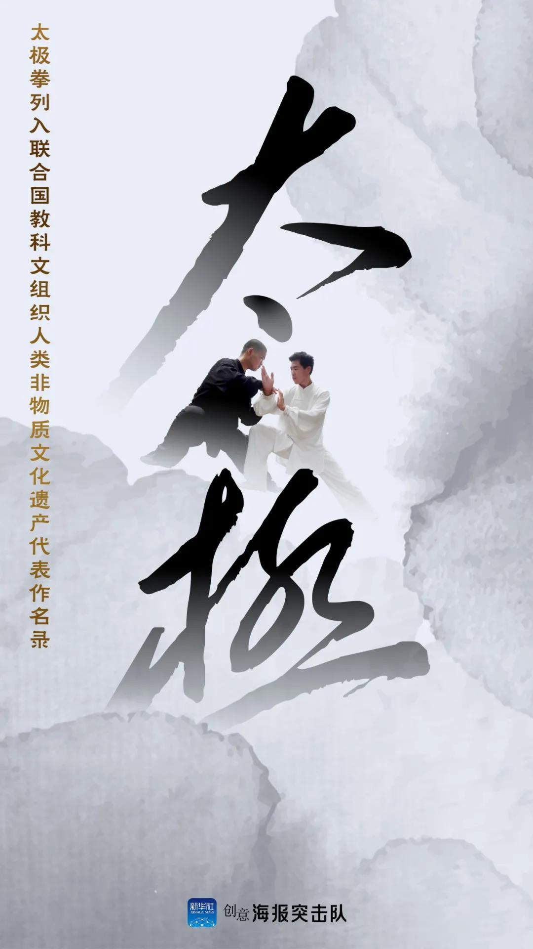微信图片_20201218093751
