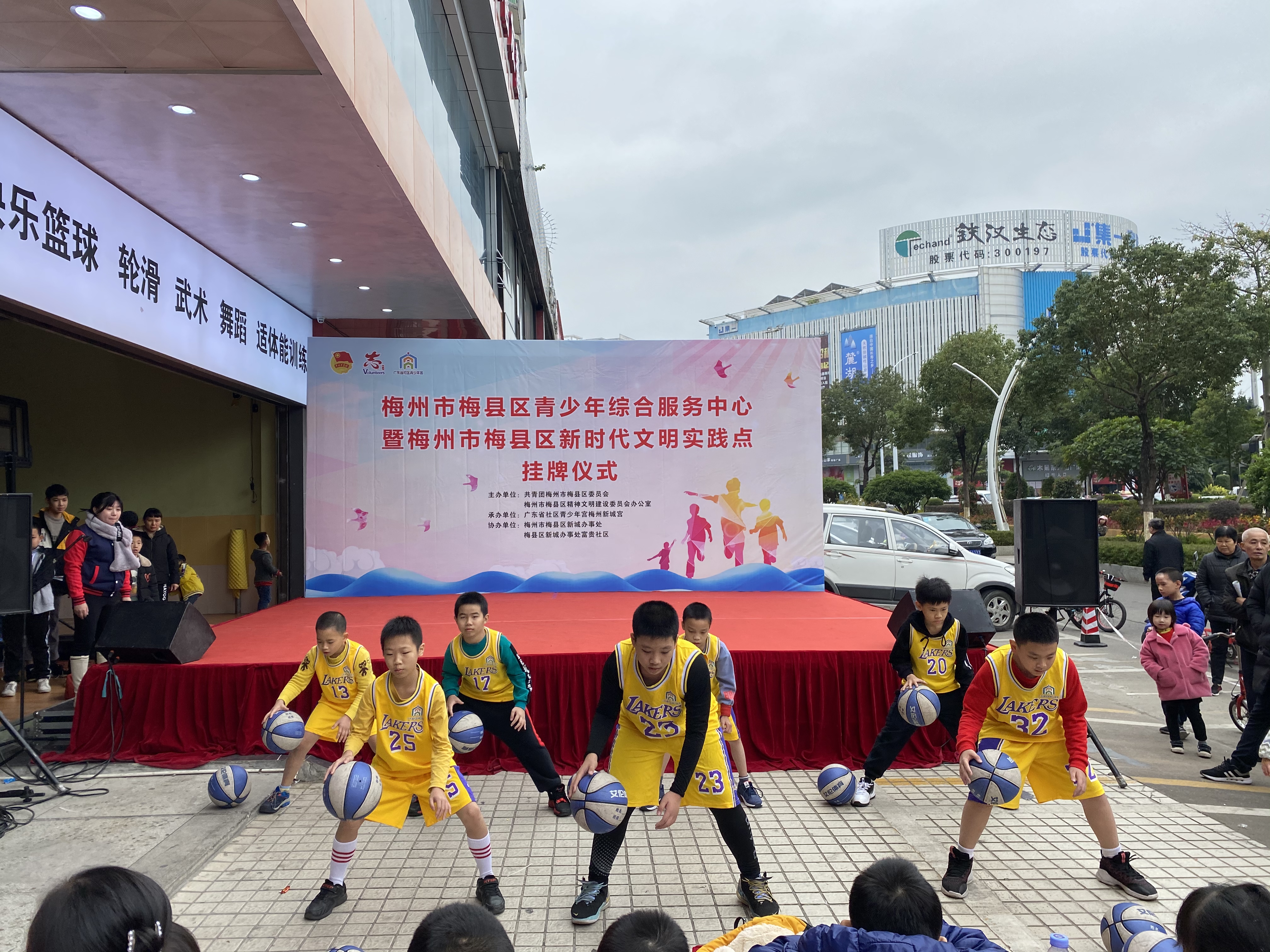 微信图片_20201219115421