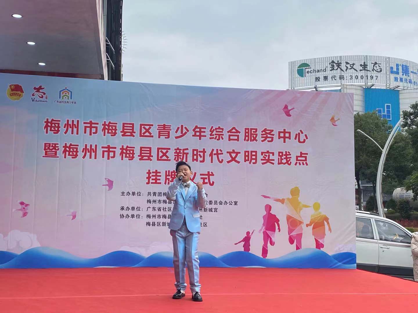 微信图片_20201219120912