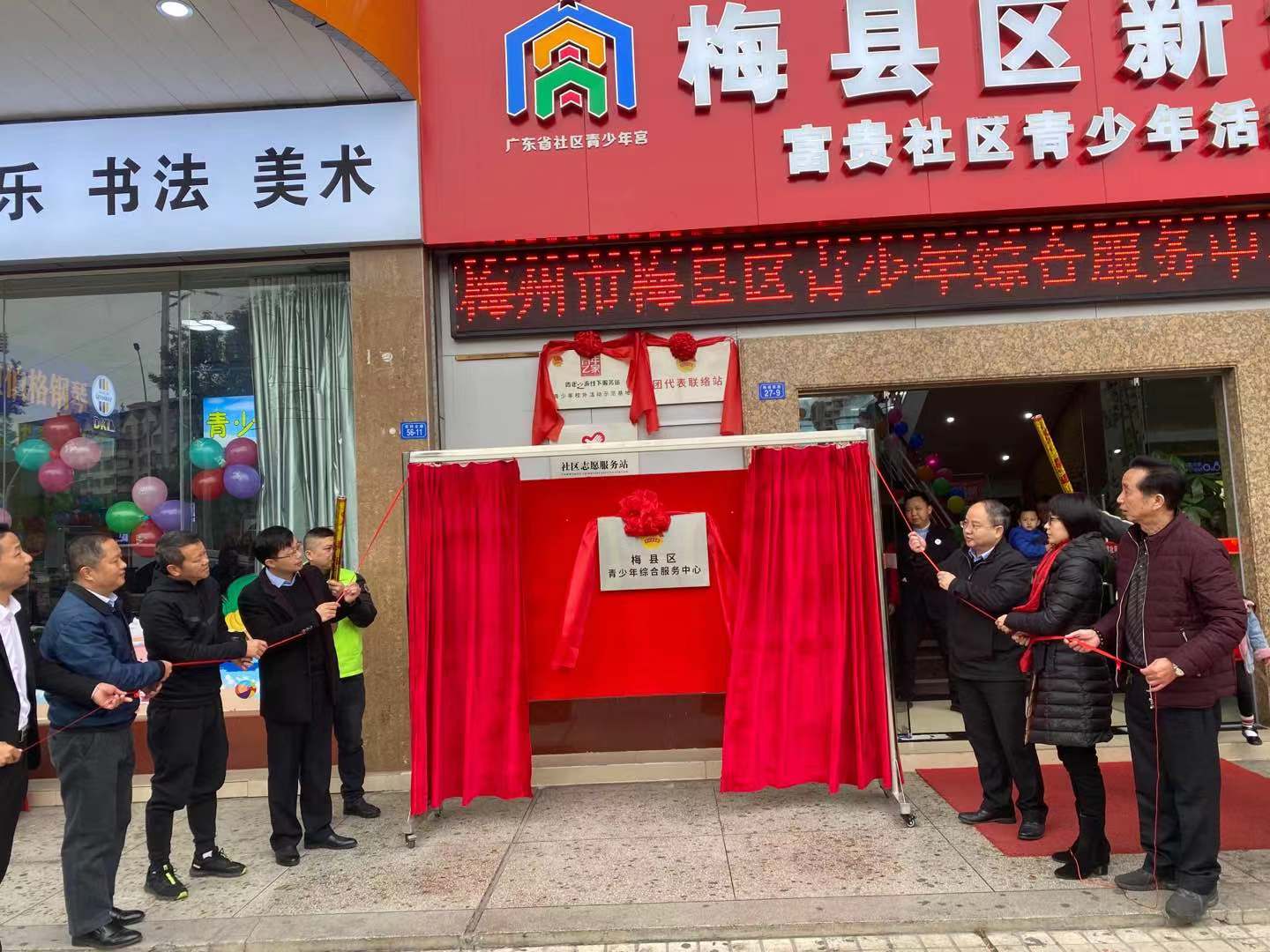 微信图片_20201219120725