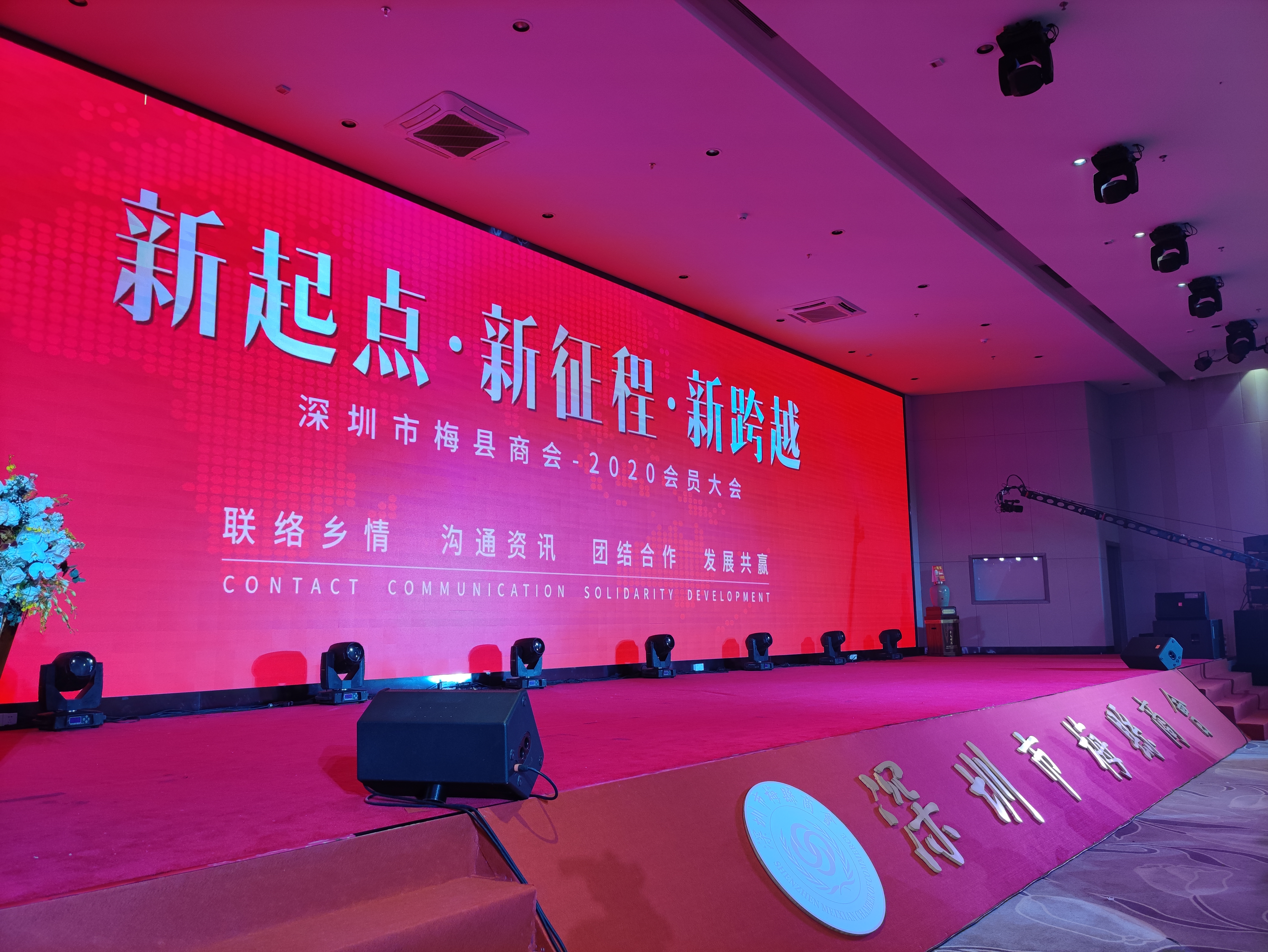 微信图片_20201226194536