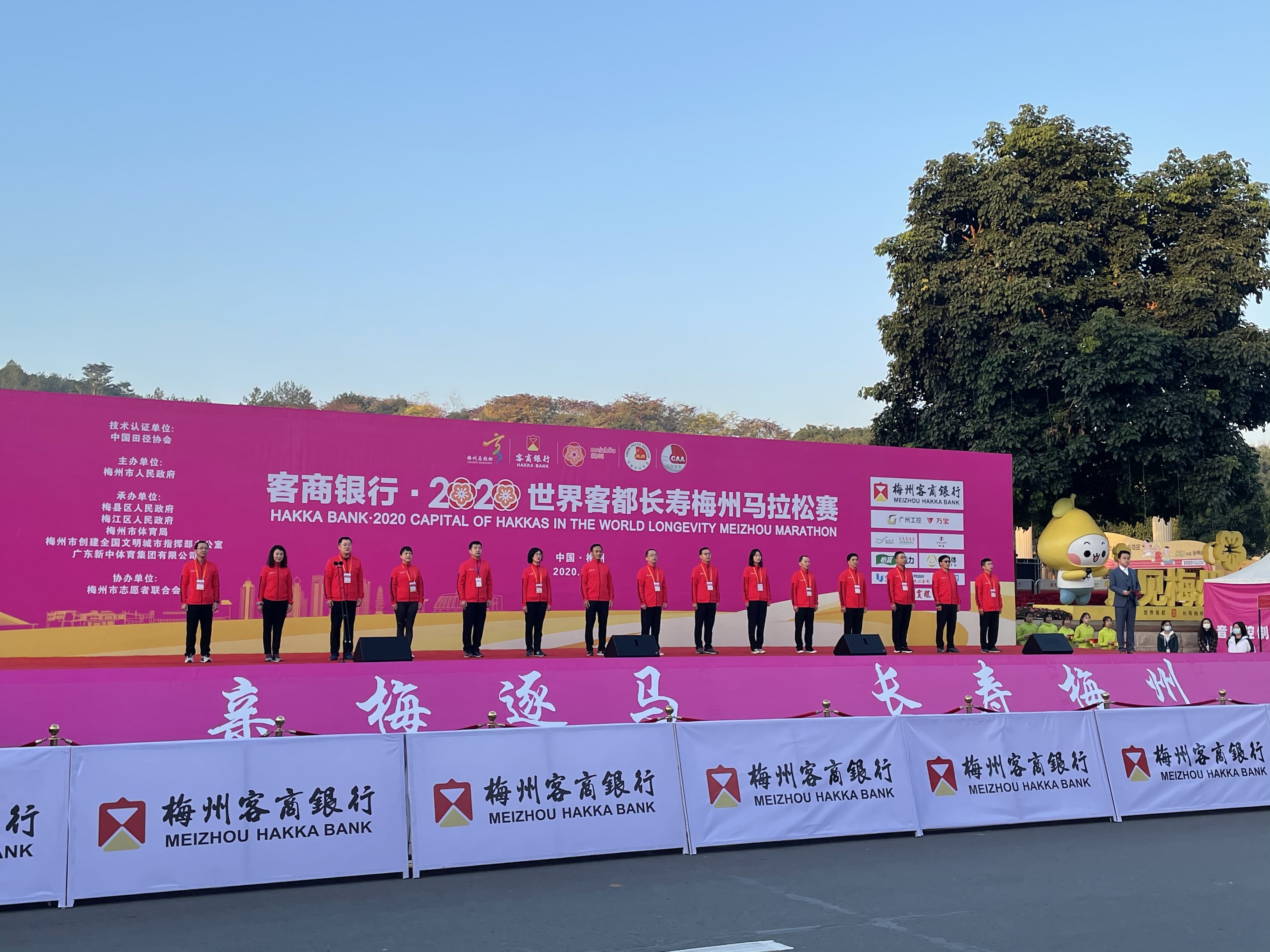微信图片_20201227073317