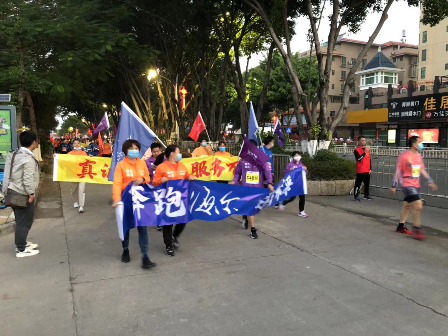 微信图片_20201227072020