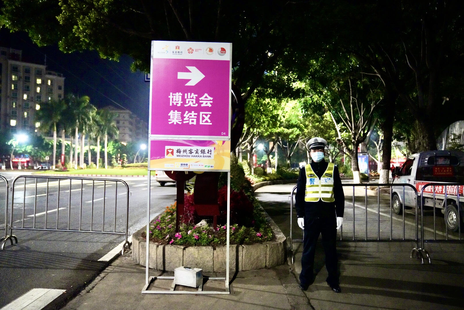 微信图片_20201227074747