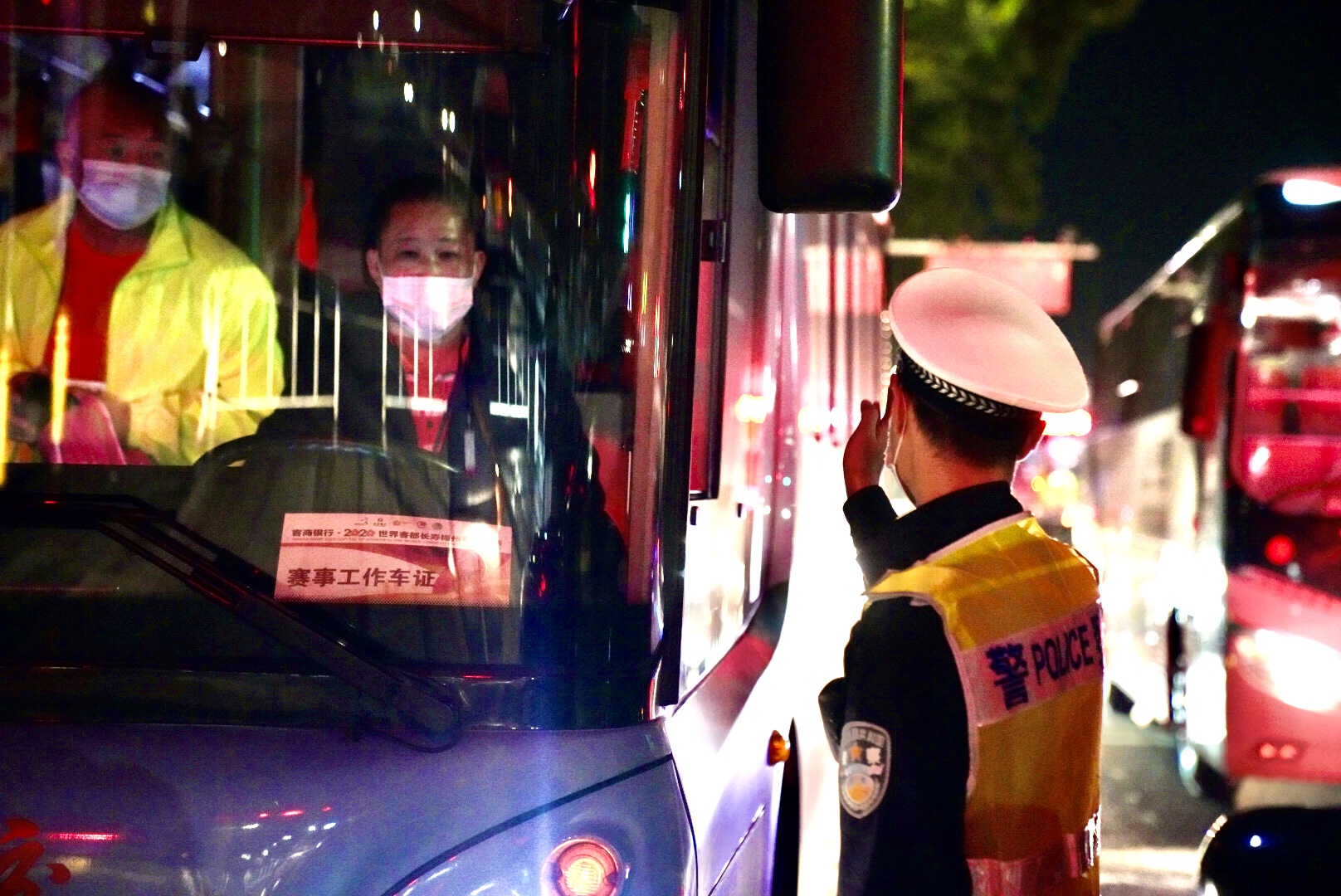 微信图片_20201227074752