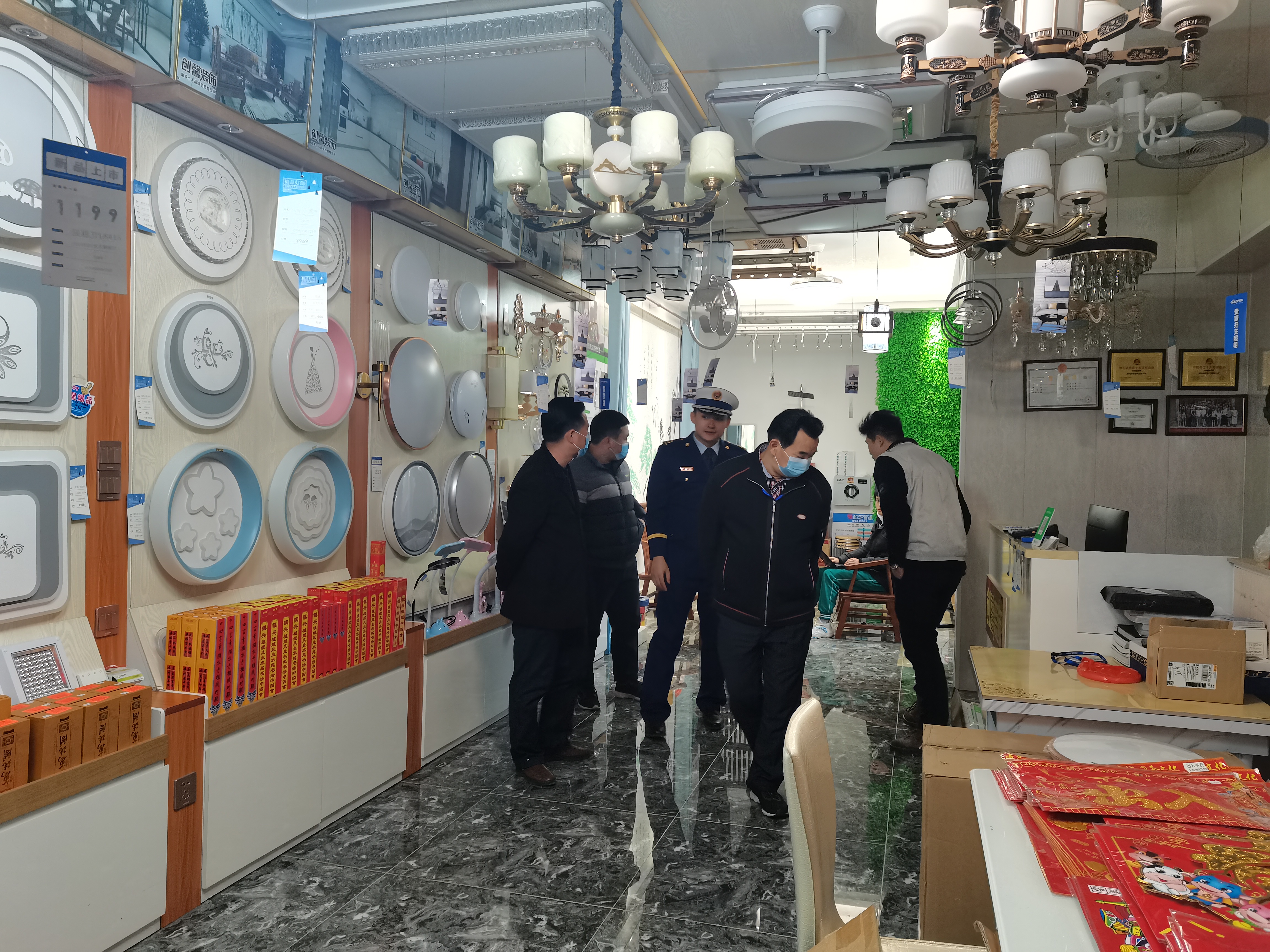 微信图片_20201231220249