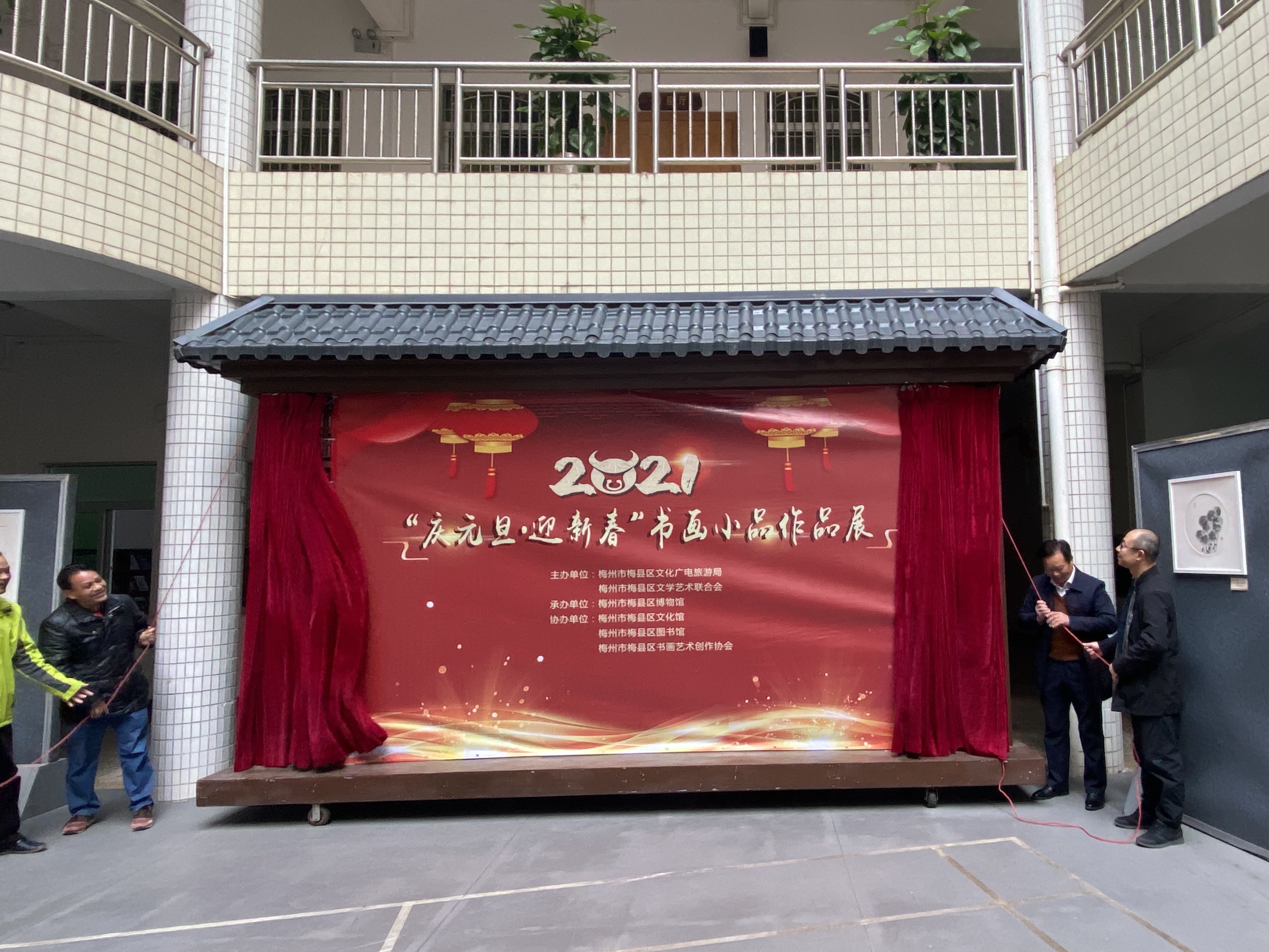 微信图片_20201231101700