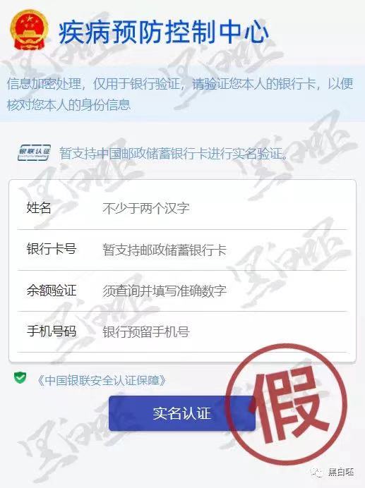 微信图片_20210109165127
