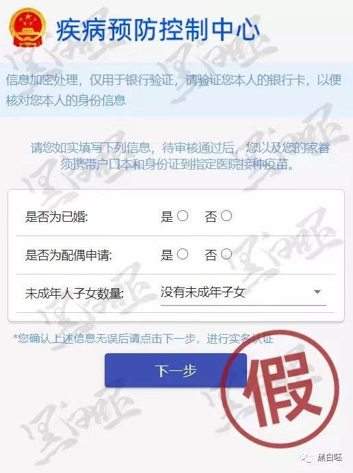 微信图片_20210109165123