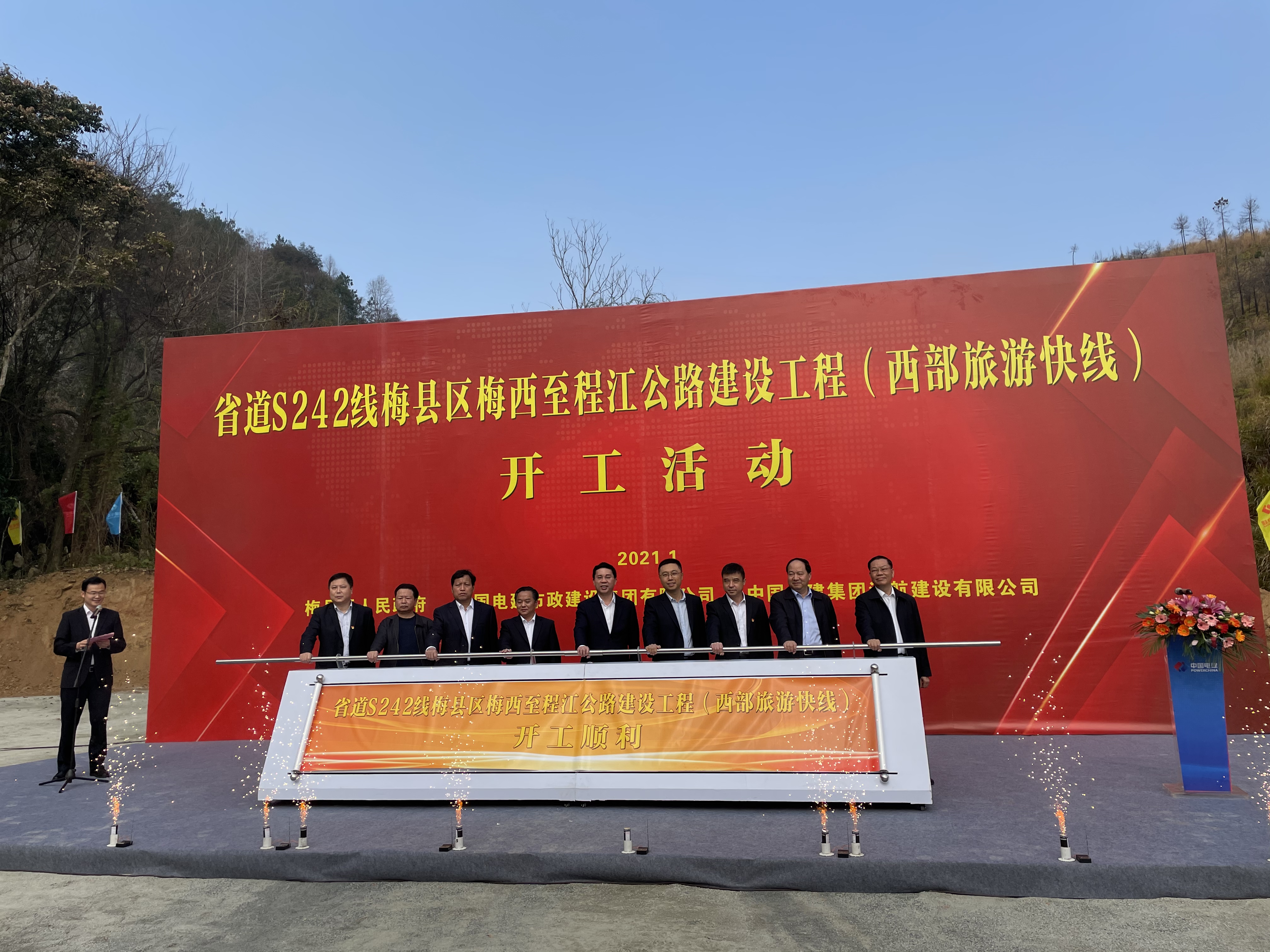 微信图片_20210126103653